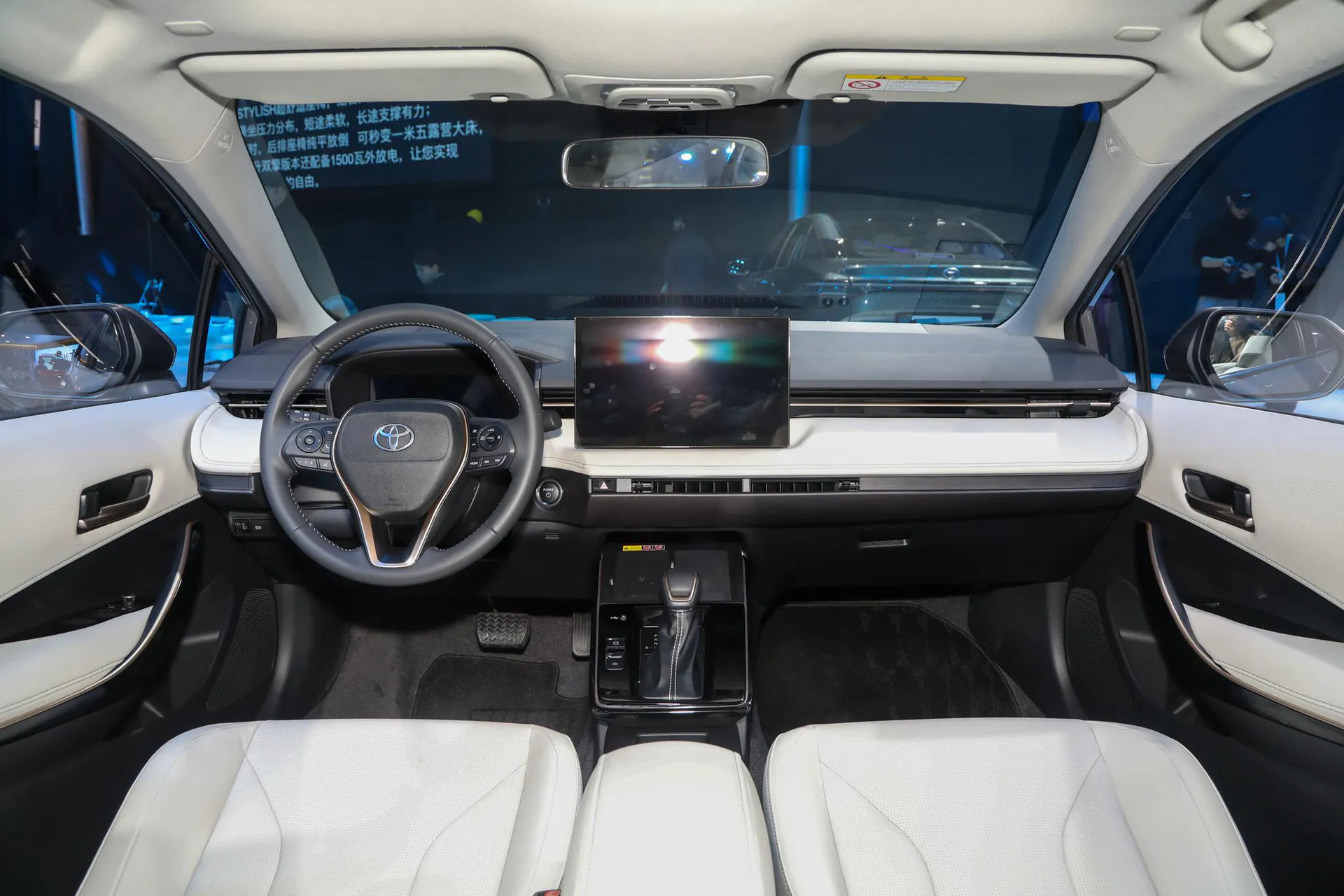  Corolla Hybrid 1.8L E-CVT Flagship