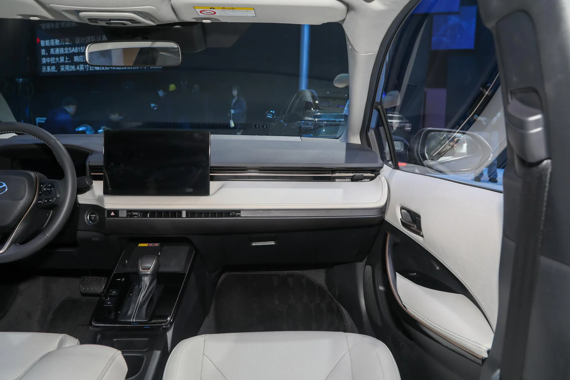  Corolla Hybrid 1.8L E-CVT Flagship