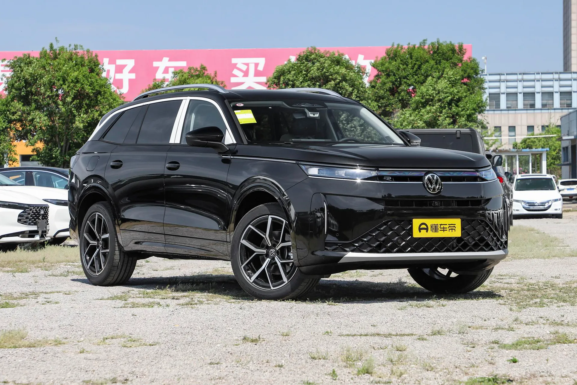  Lanxun 450 TSI AWD Flagship