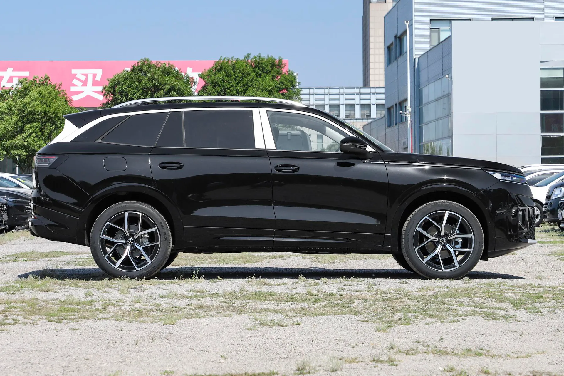  Lanxun 450 TSI AWD Flagship