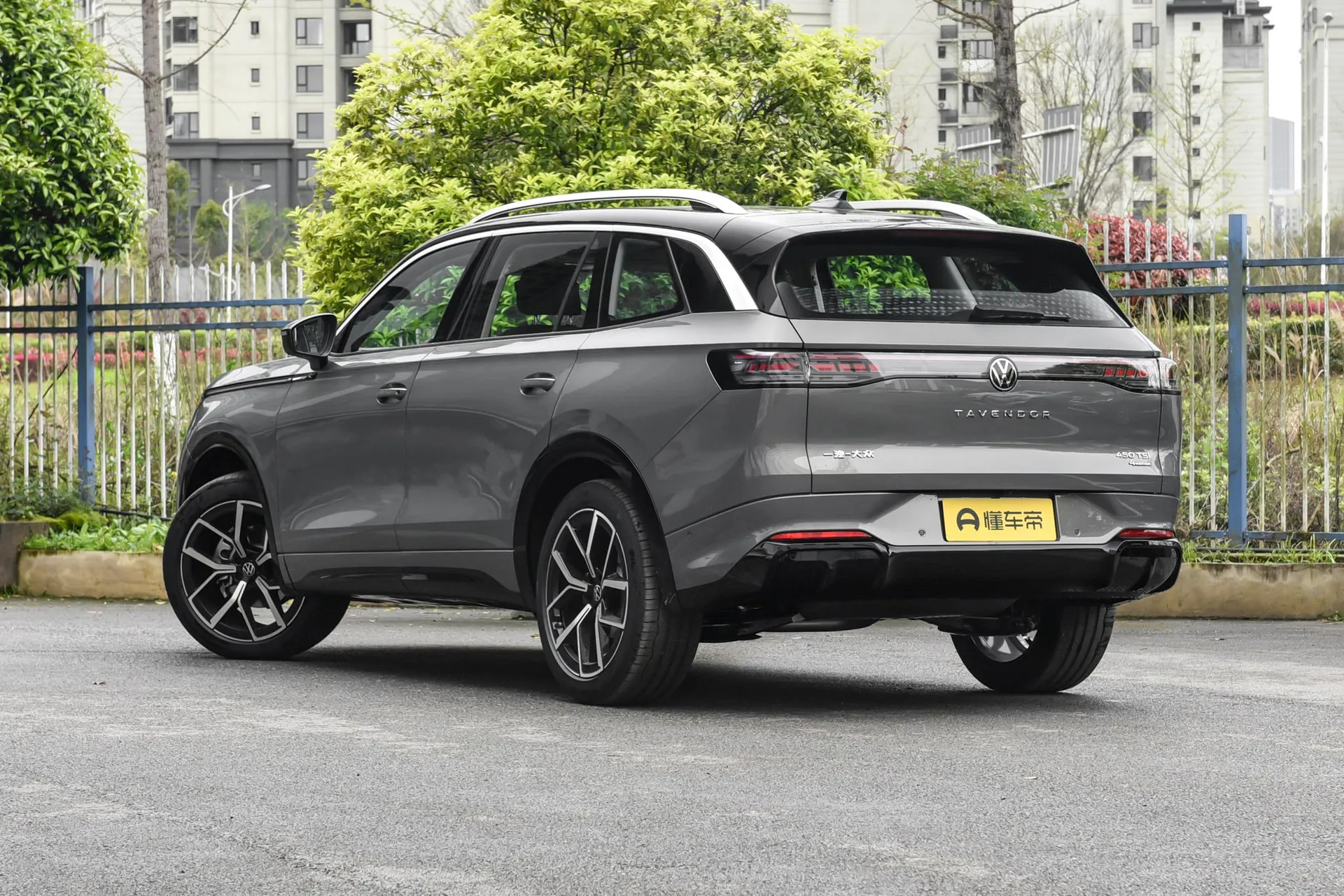  Lanxun 450 TSI AWD Flagship