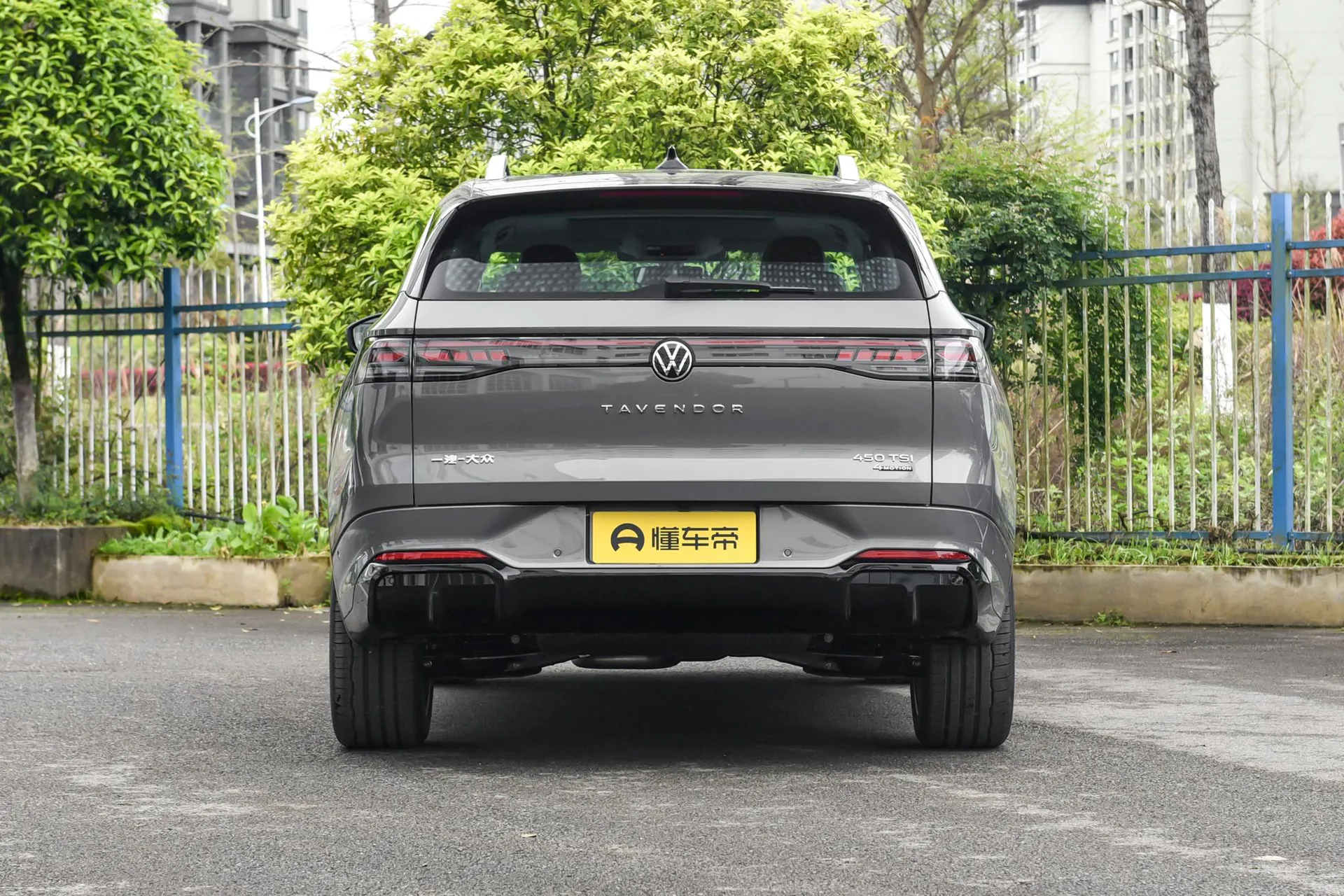  Lanxun 450 TSI AWD Flagship
