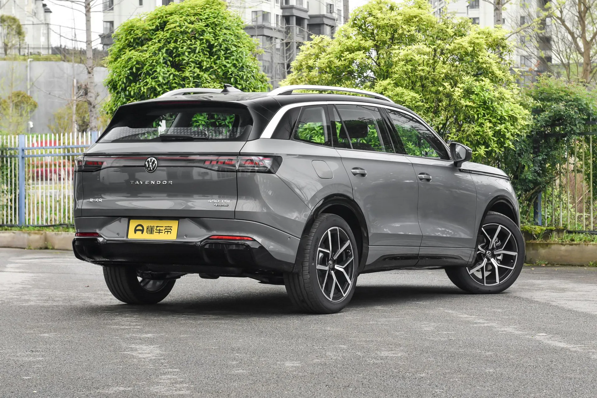  Lanxun 450 TSI AWD Flagship