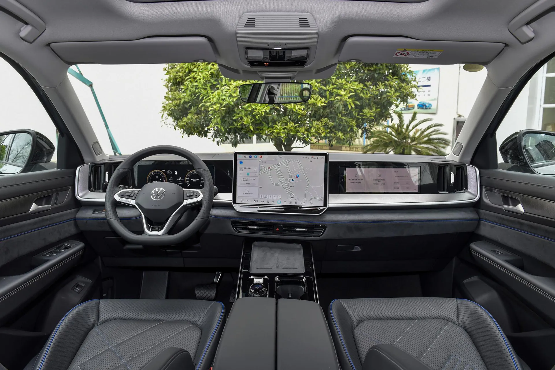  Lanxun 450 TSI AWD Flagship