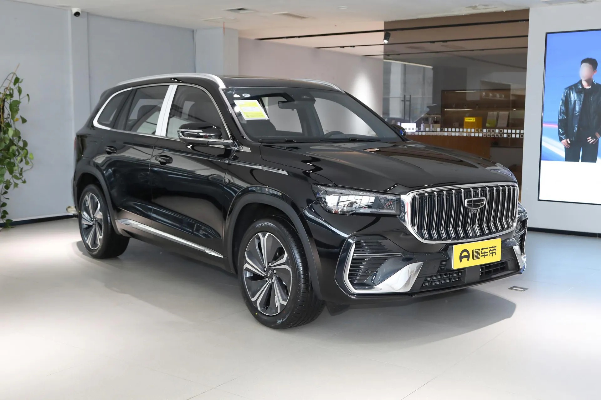  Xingyue L i-HEV Smart Hybrid 1.5T Lingyun