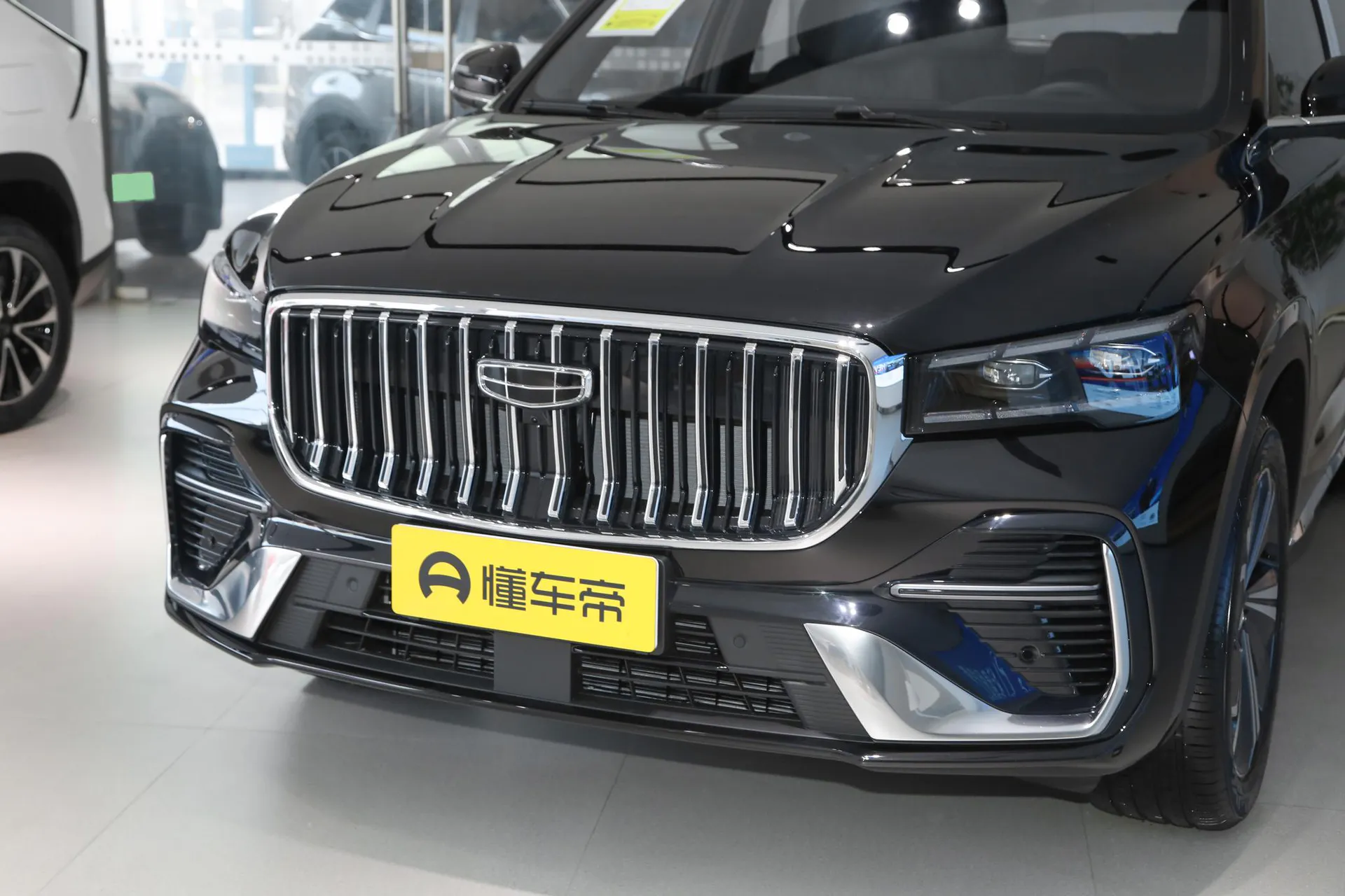  Xingyue L i-HEV Smart Hybrid 1.5T Lingyun
