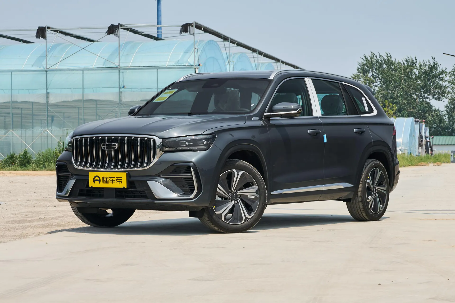  Xingyue L i-HEV Smart Hybrid 1.5T Lingyun