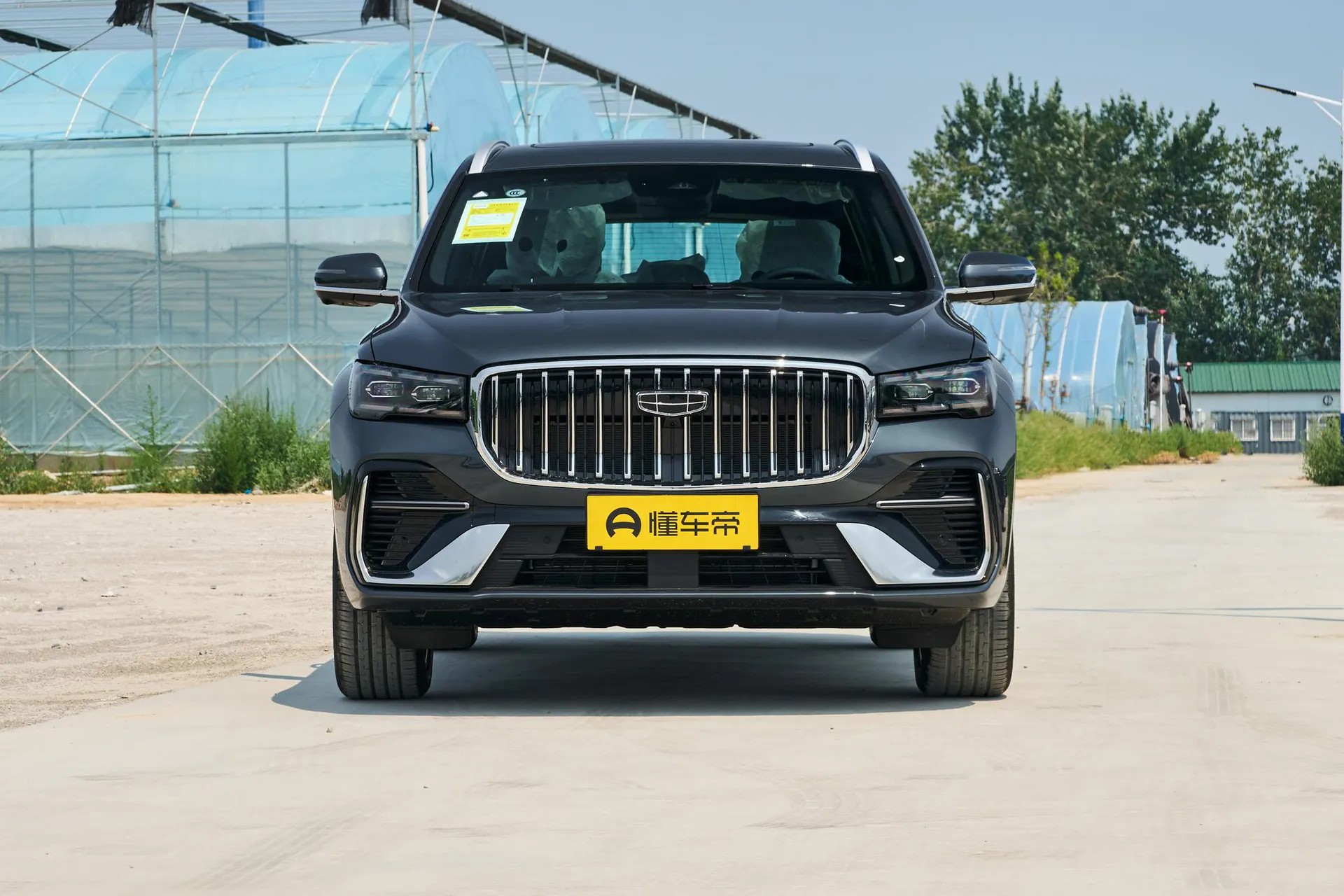  Xingyue L i-HEV Smart Hybrid 1.5T Lingyun