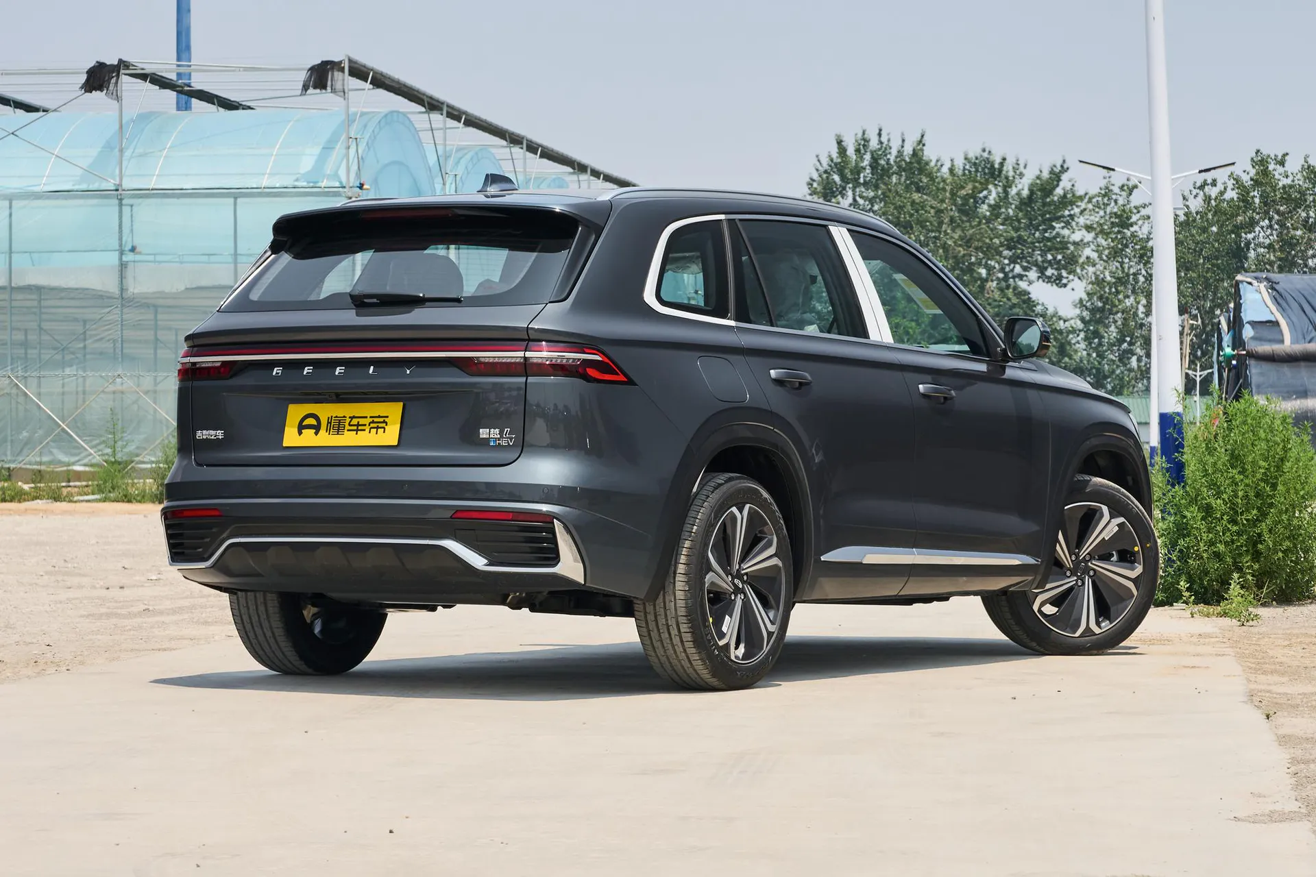  Xingyue L i-HEV Smart Hybrid 1.5T Lingyun