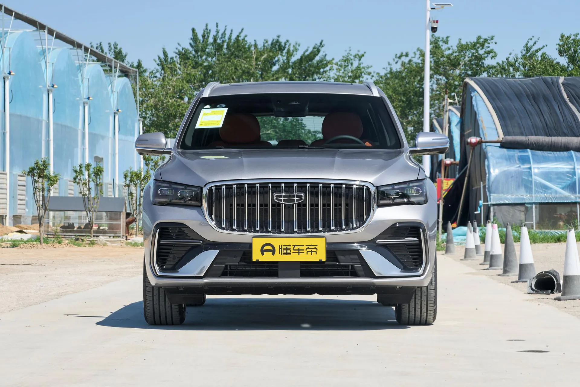  Xingyue L i-HEV Smart Hybrid 1.5T Lingyun