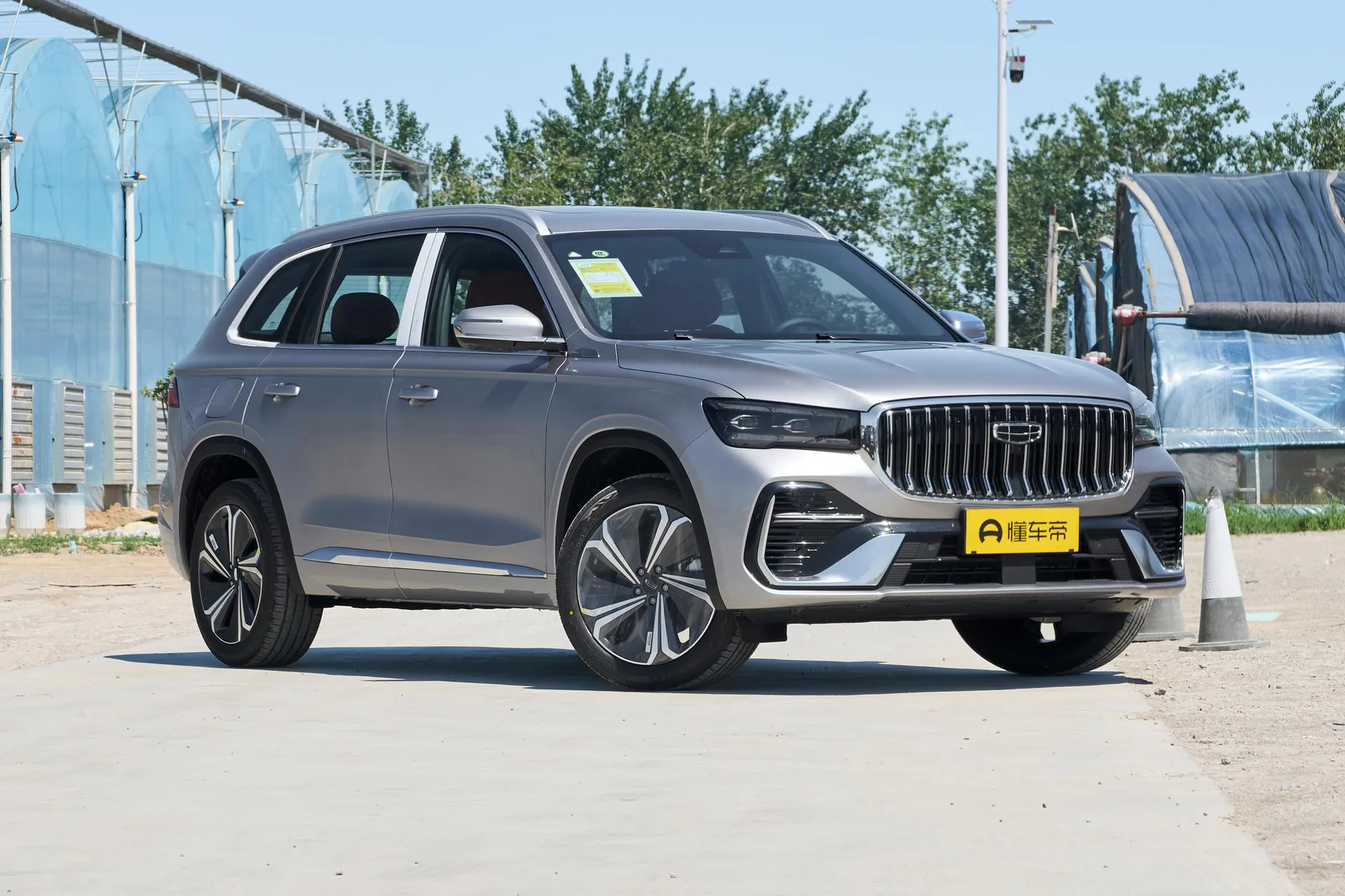  Xingyue L i-HEV Smart Hybrid 1.5T Lingyun