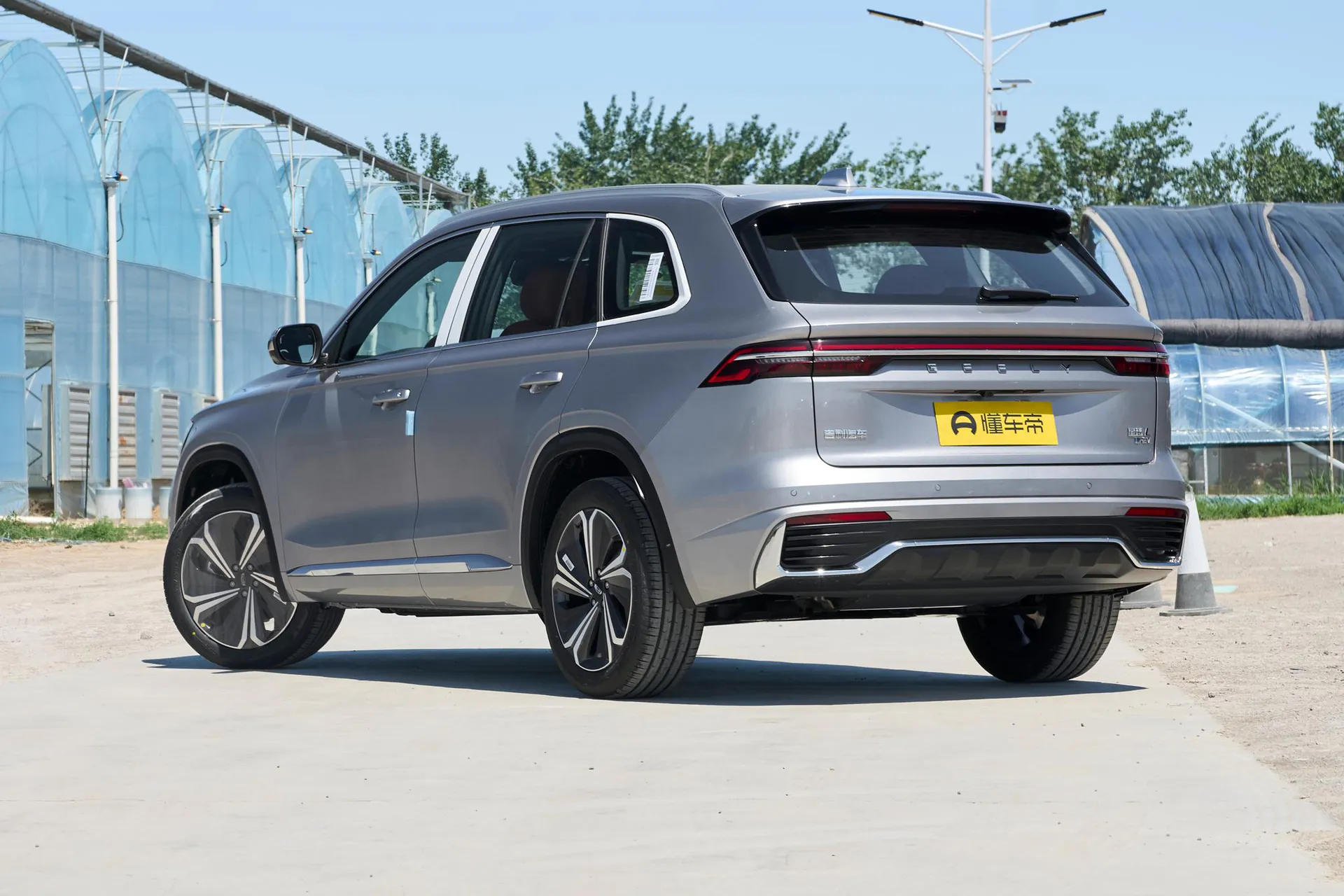  Xingyue L i-HEV Smart Hybrid 1.5T Lingyun