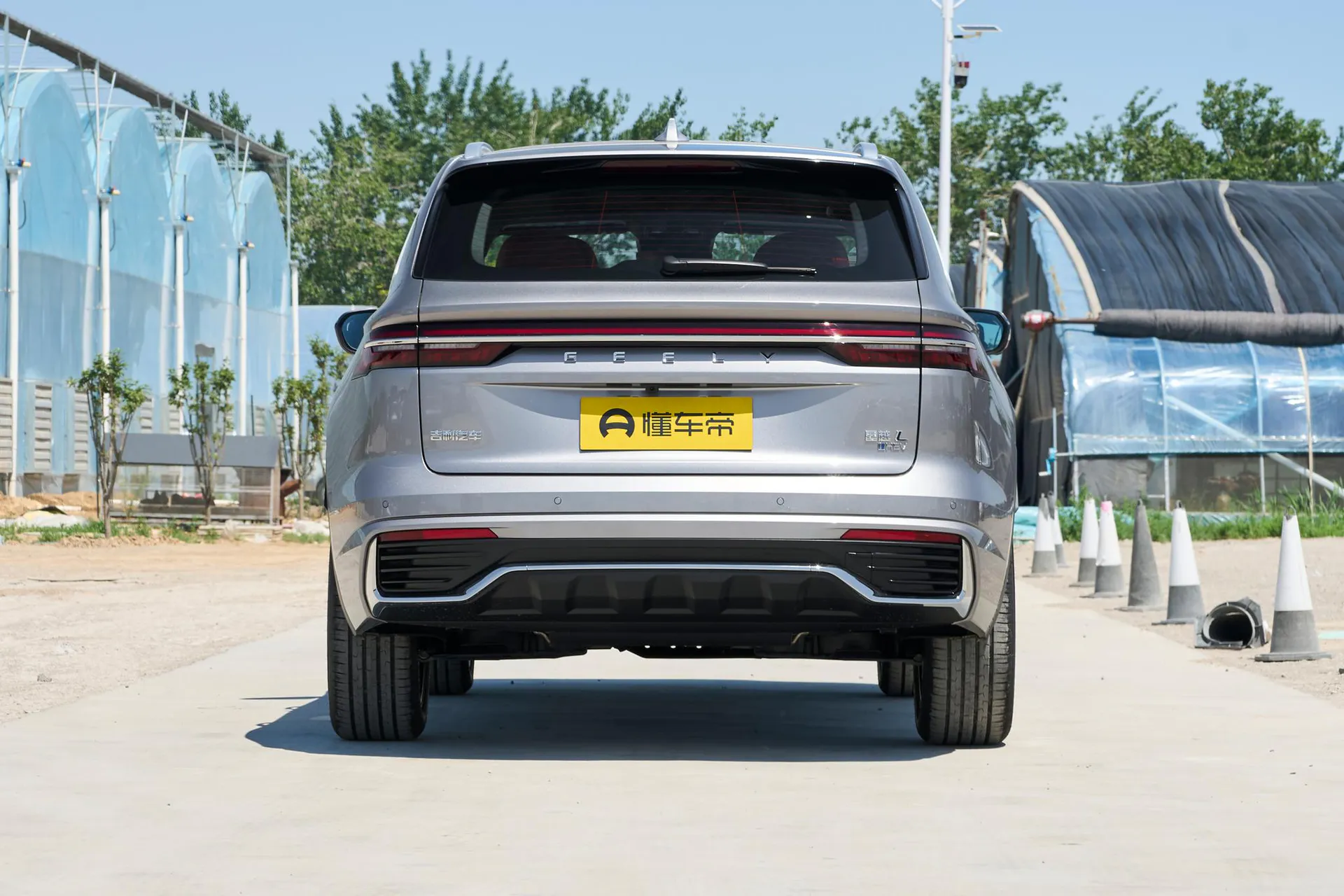  Xingyue L i-HEV Smart Hybrid 1.5T Lingyun