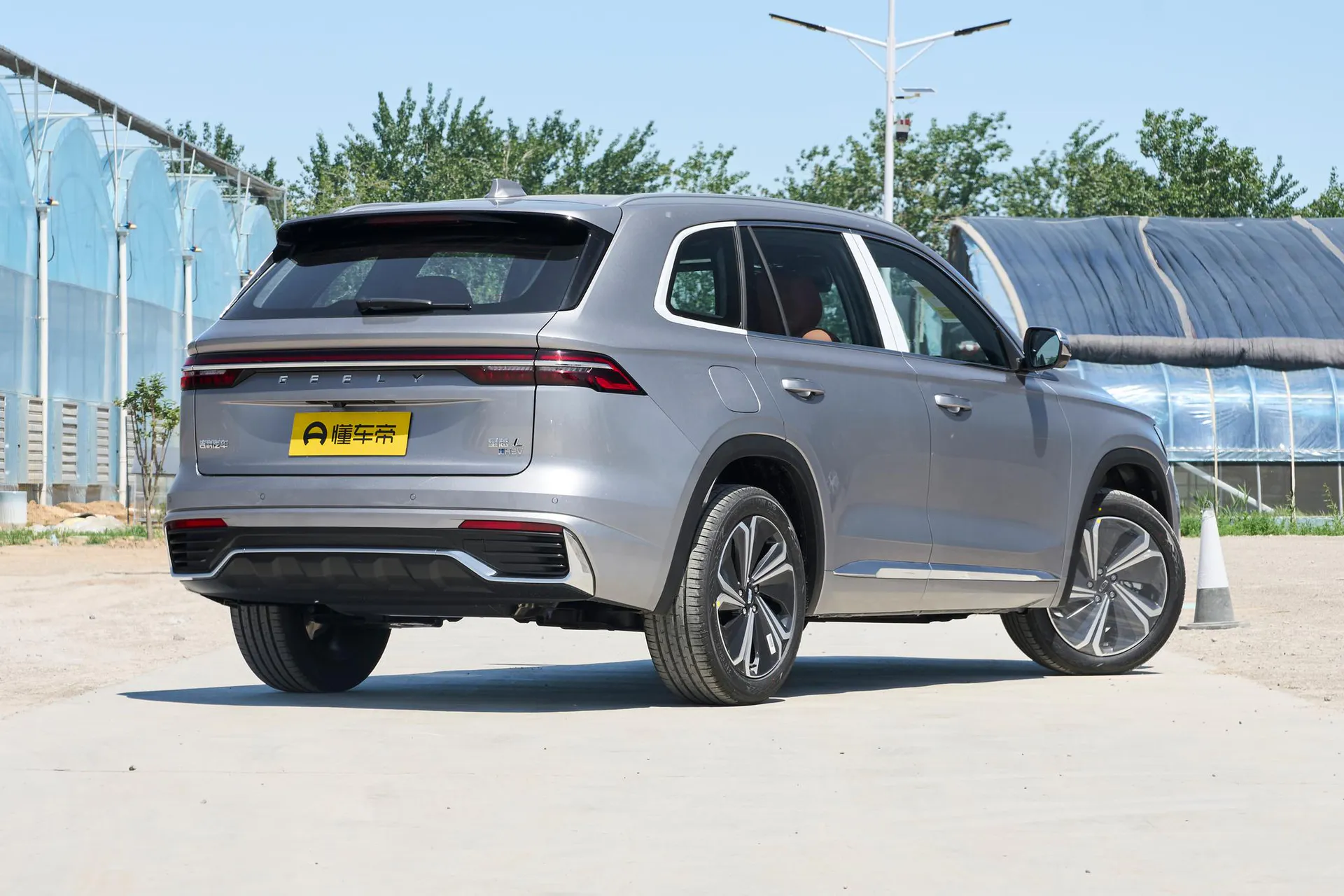  Xingyue L i-HEV Smart Hybrid 1.5T Lingyun