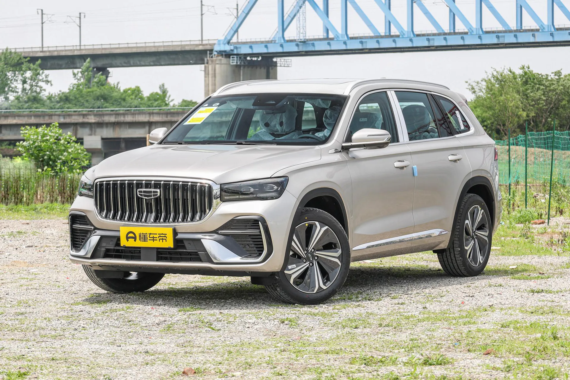  Xingyue L i-HEV Smart Hybrid 1.5T Lingyun