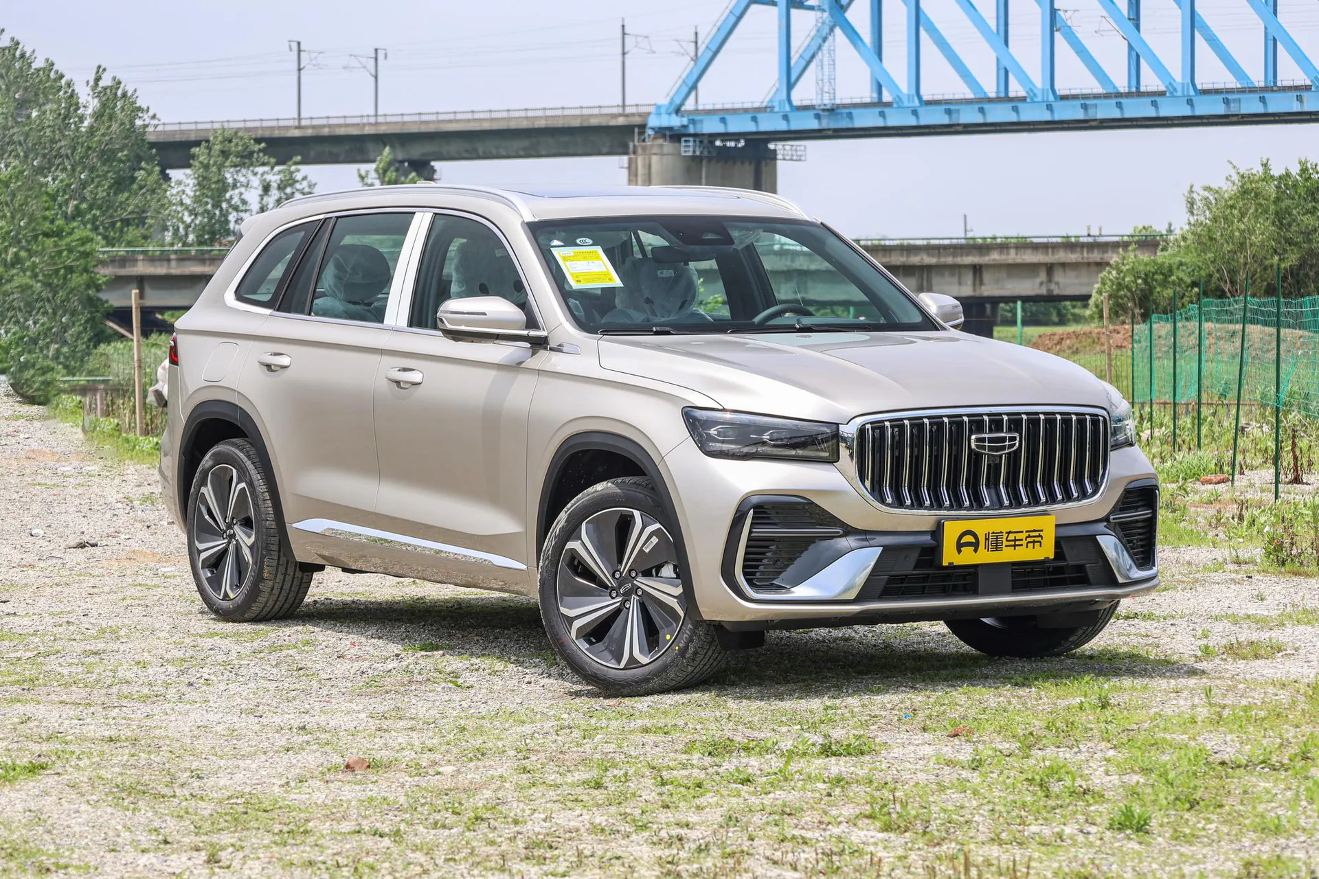  Xingyue L i-HEV Smart Hybrid 1.5T Lingyun