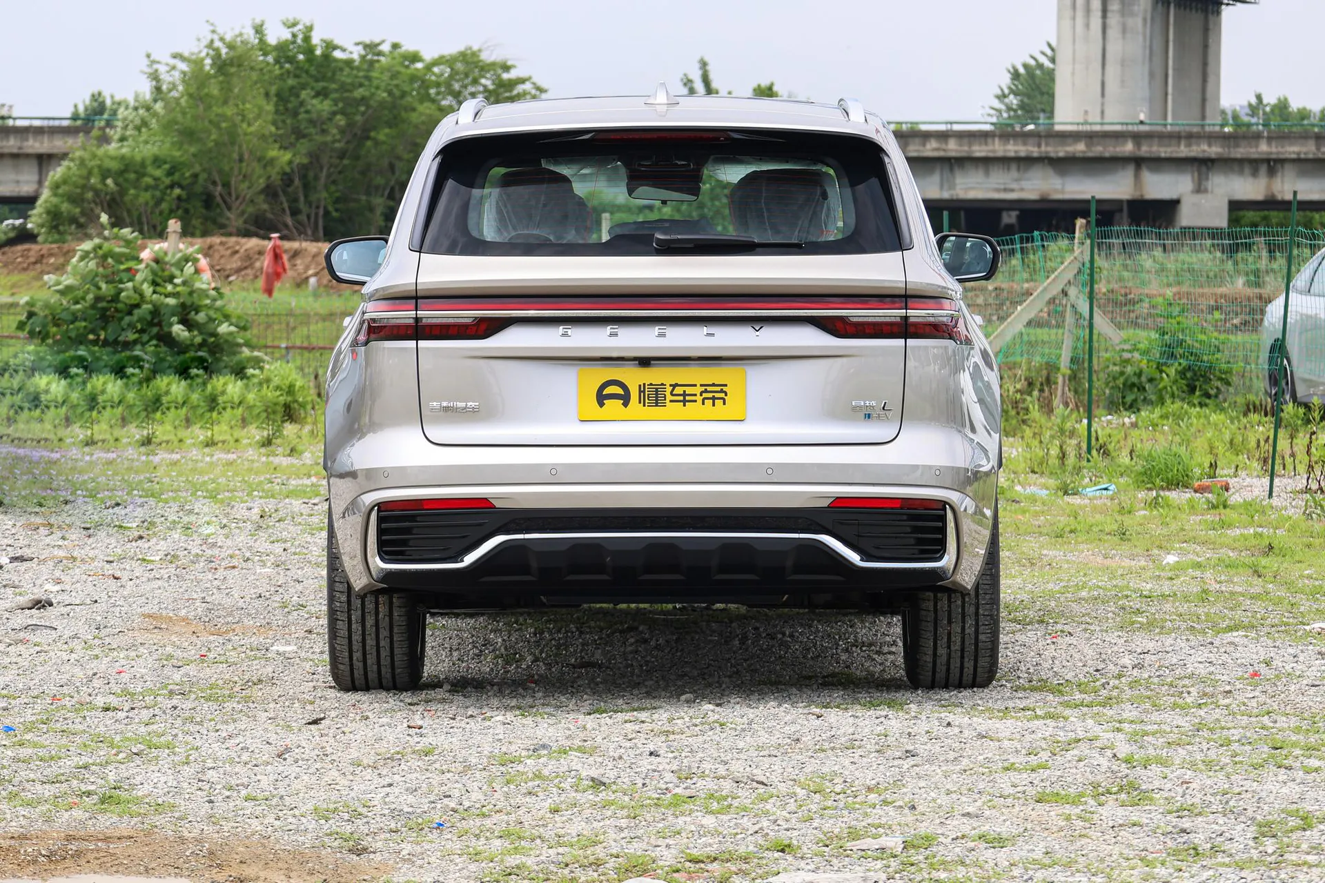  Xingyue L i-HEV Smart Hybrid 1.5T Lingyun