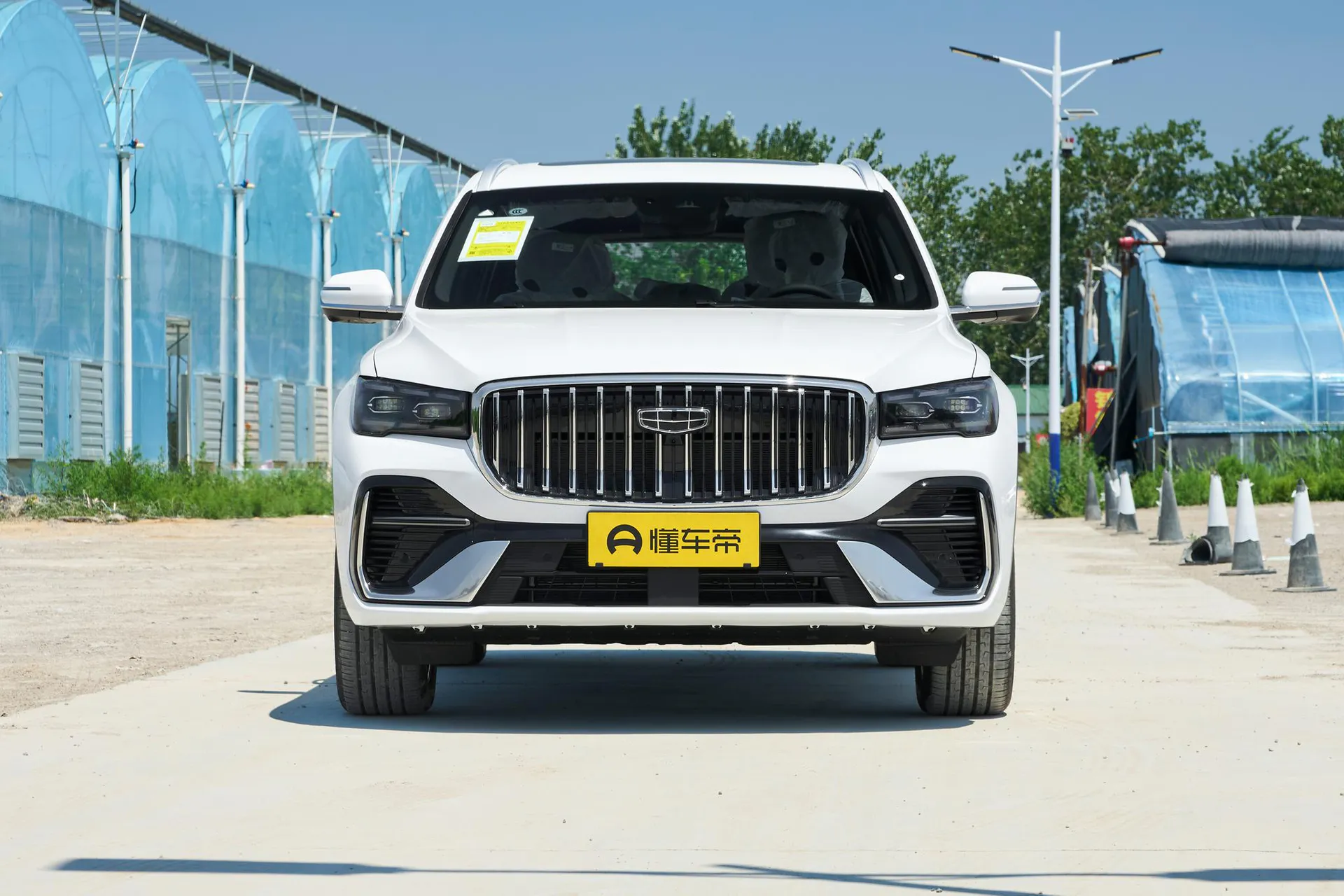  Xingyue L i-HEV Smart Hybrid 1.5T Lingyun