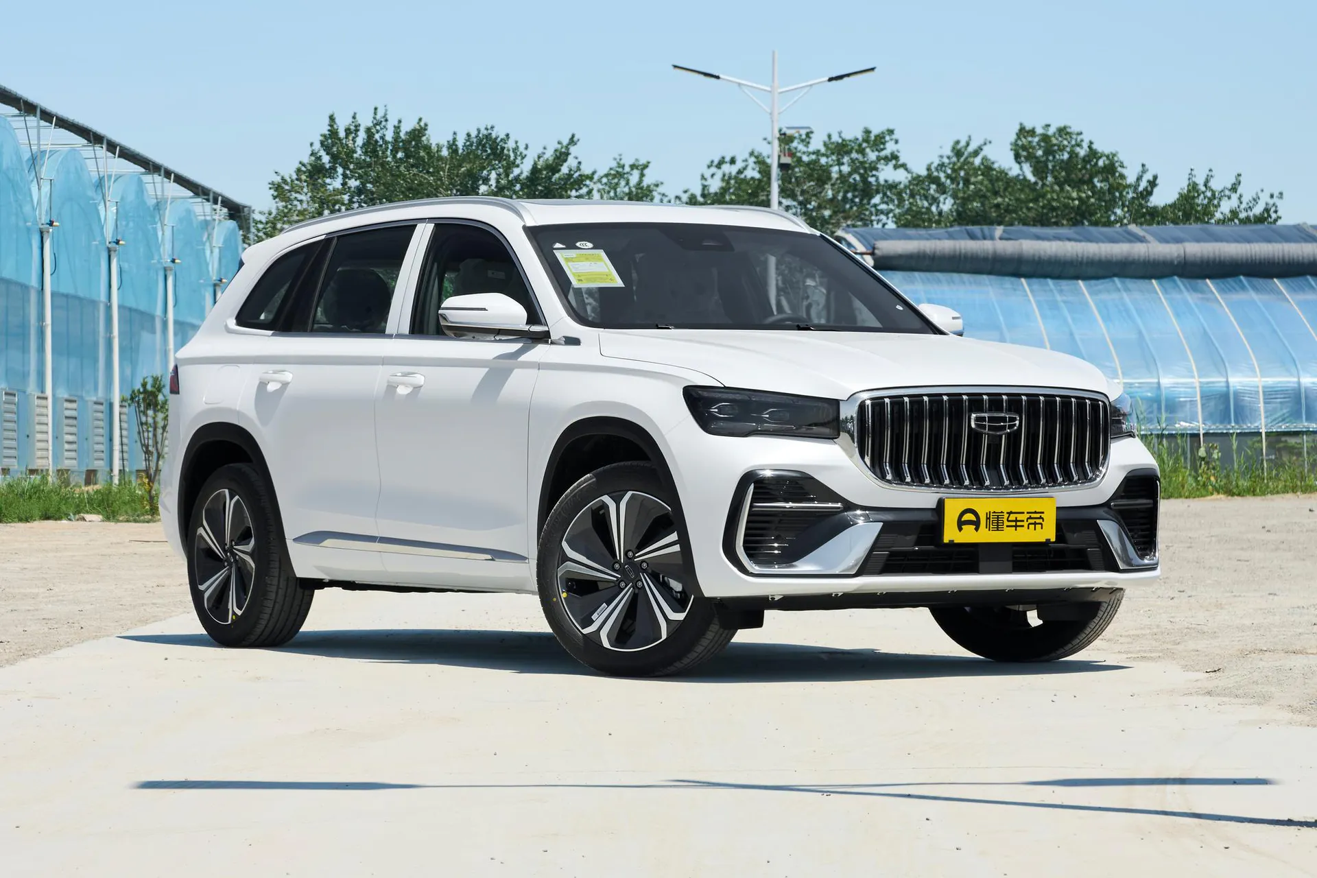  Xingyue L i-HEV Smart Hybrid 1.5T Lingyun