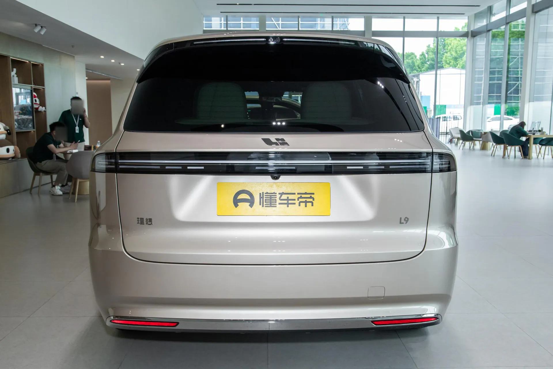  L9 Ultra