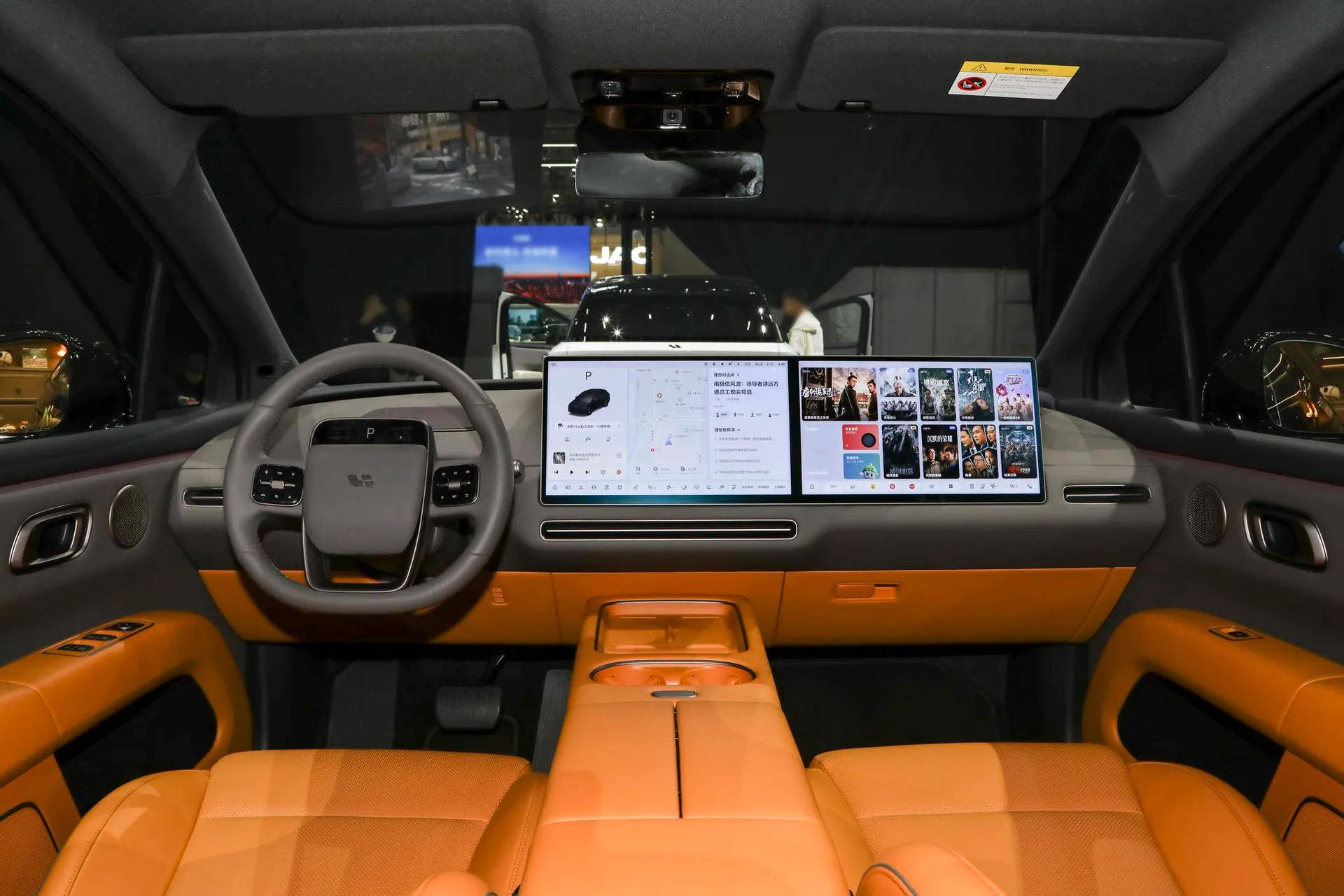  i6 RWD Standard