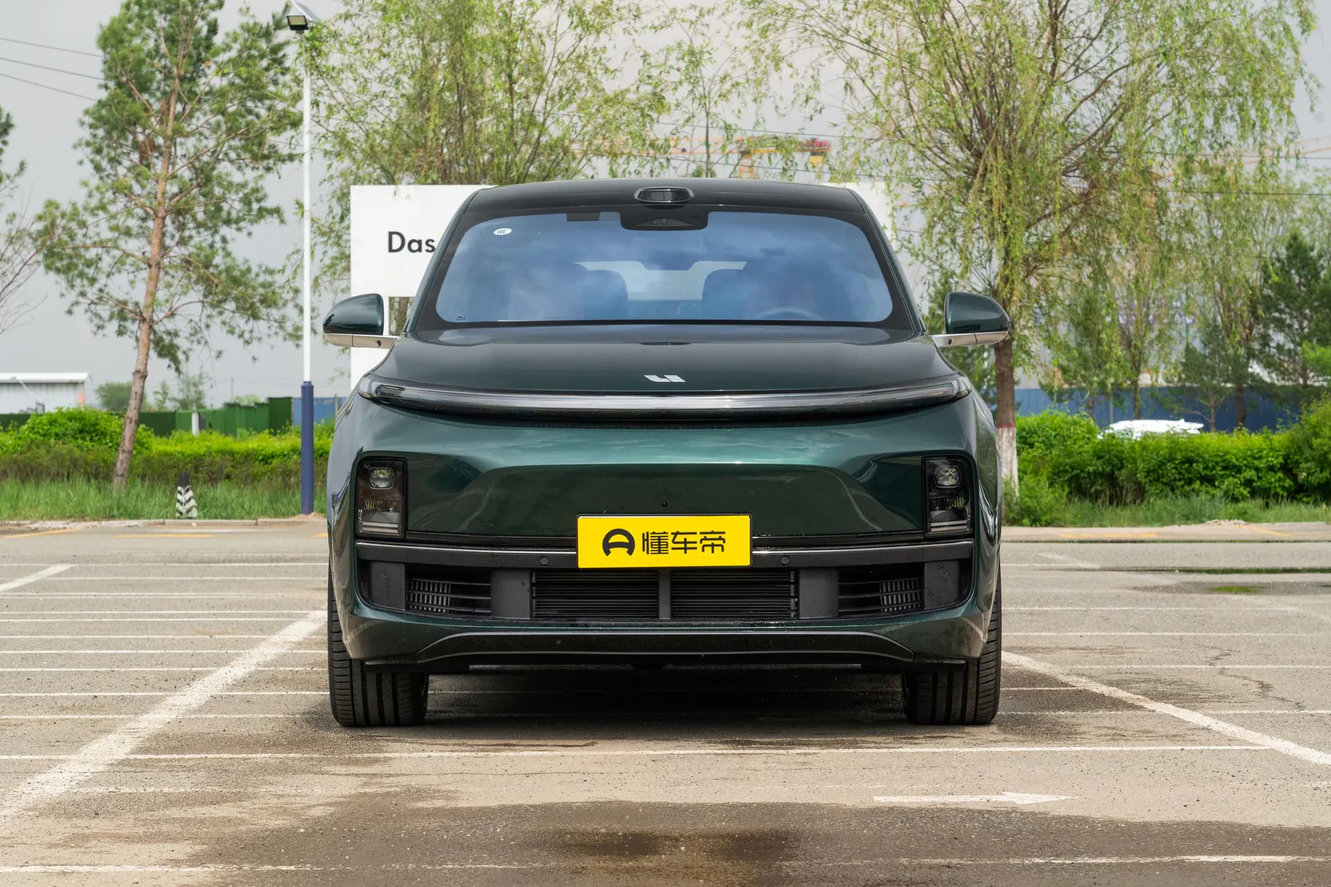  L8 Max Smart Refreshed