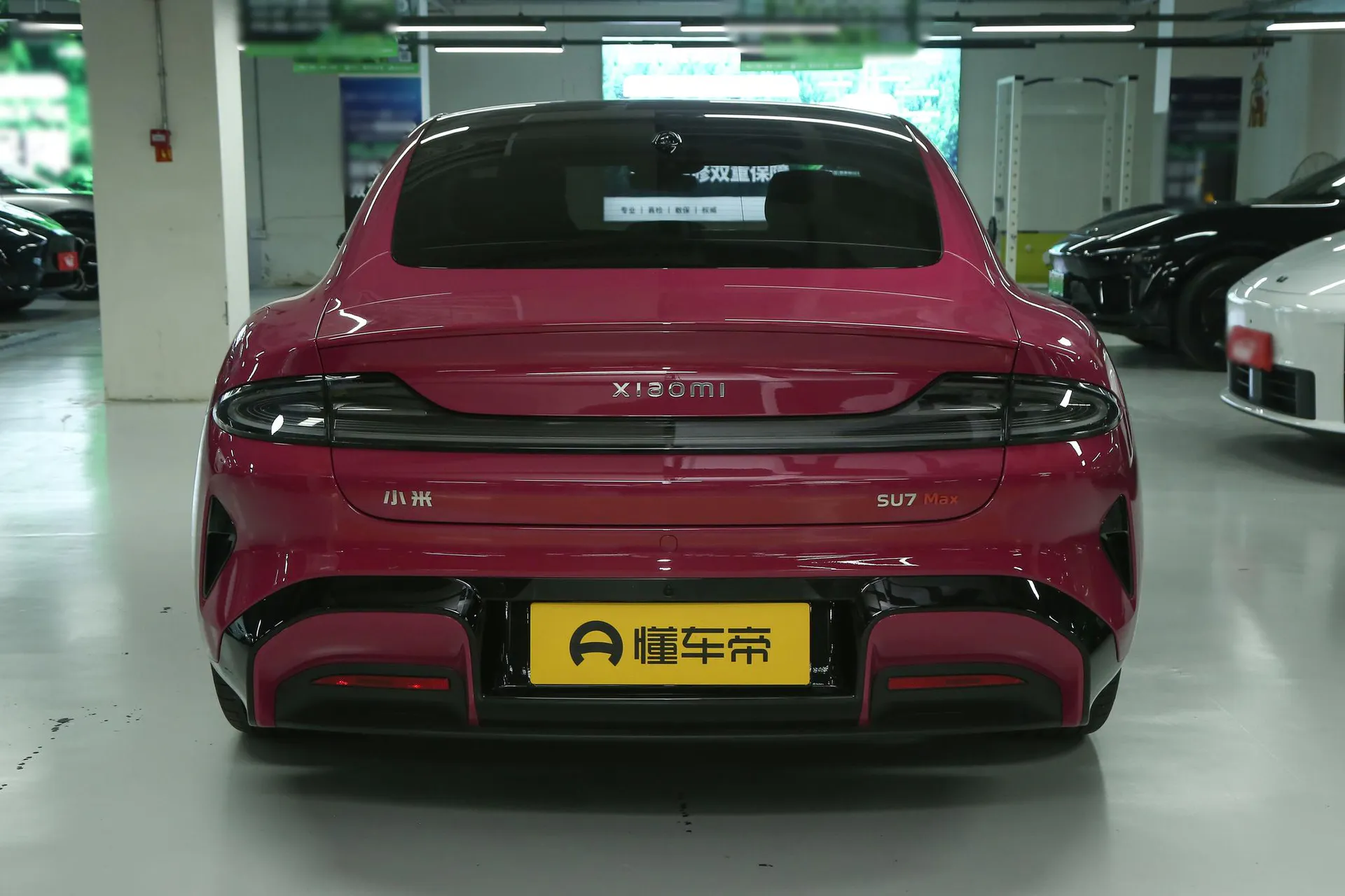  SU7 AWD Max