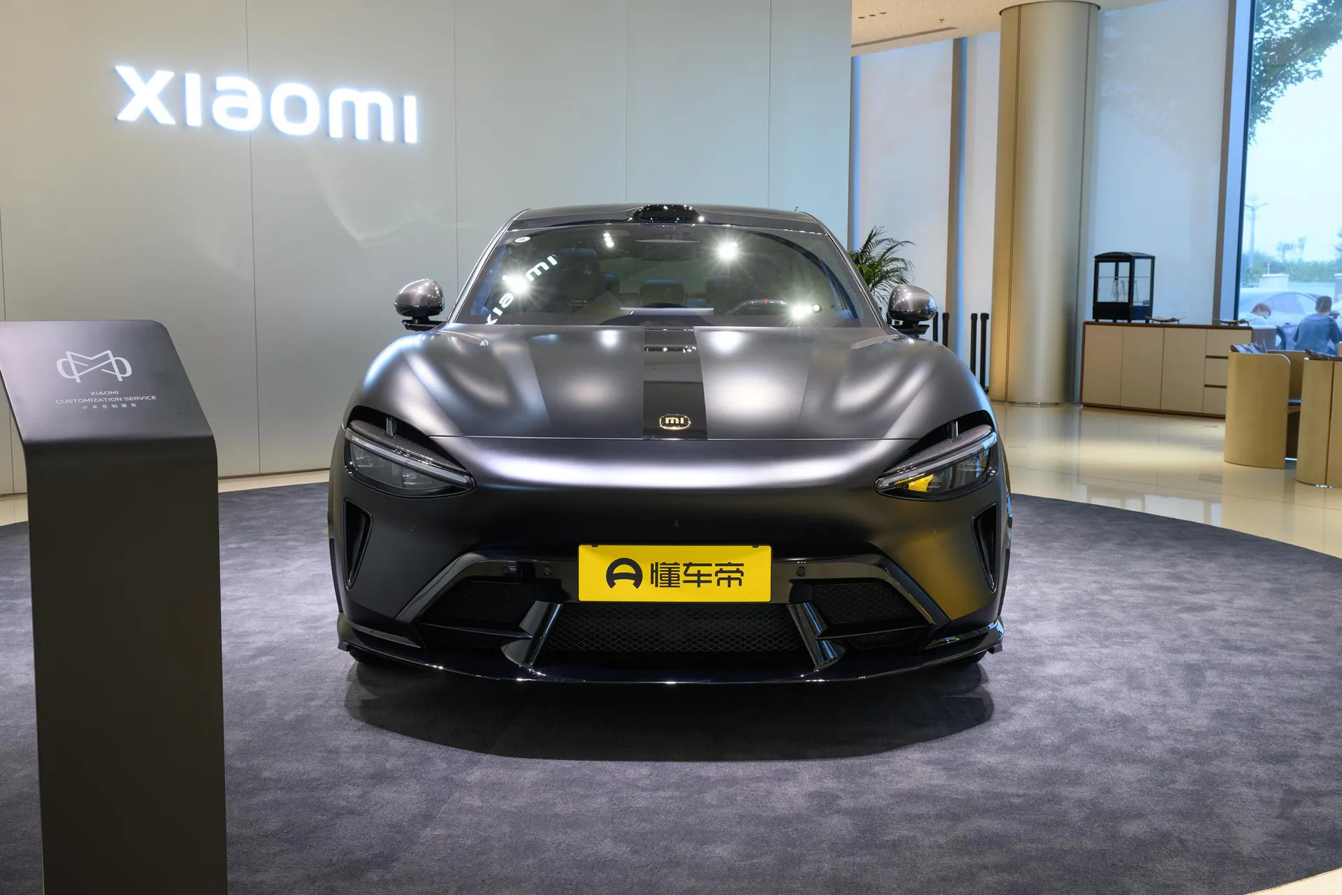  YU7 AWD GT