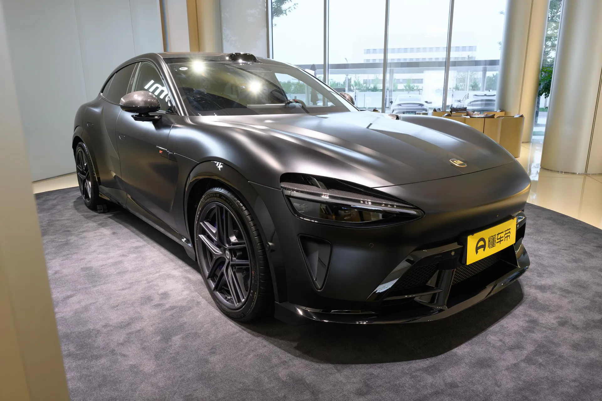  YU7 AWD GT