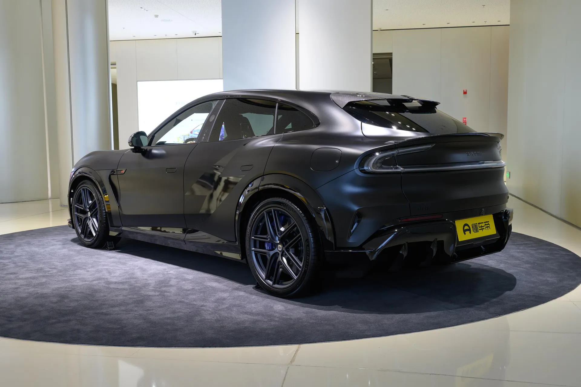  YU7 AWD GT