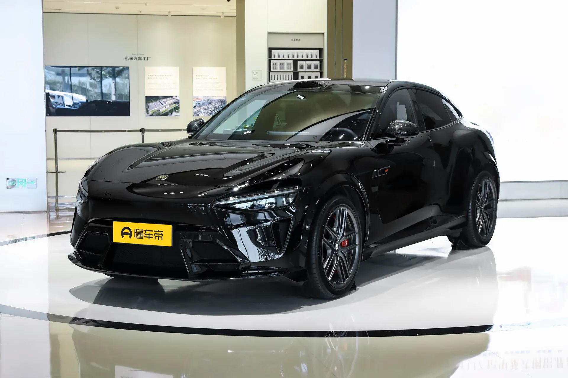  YU7 AWD GT