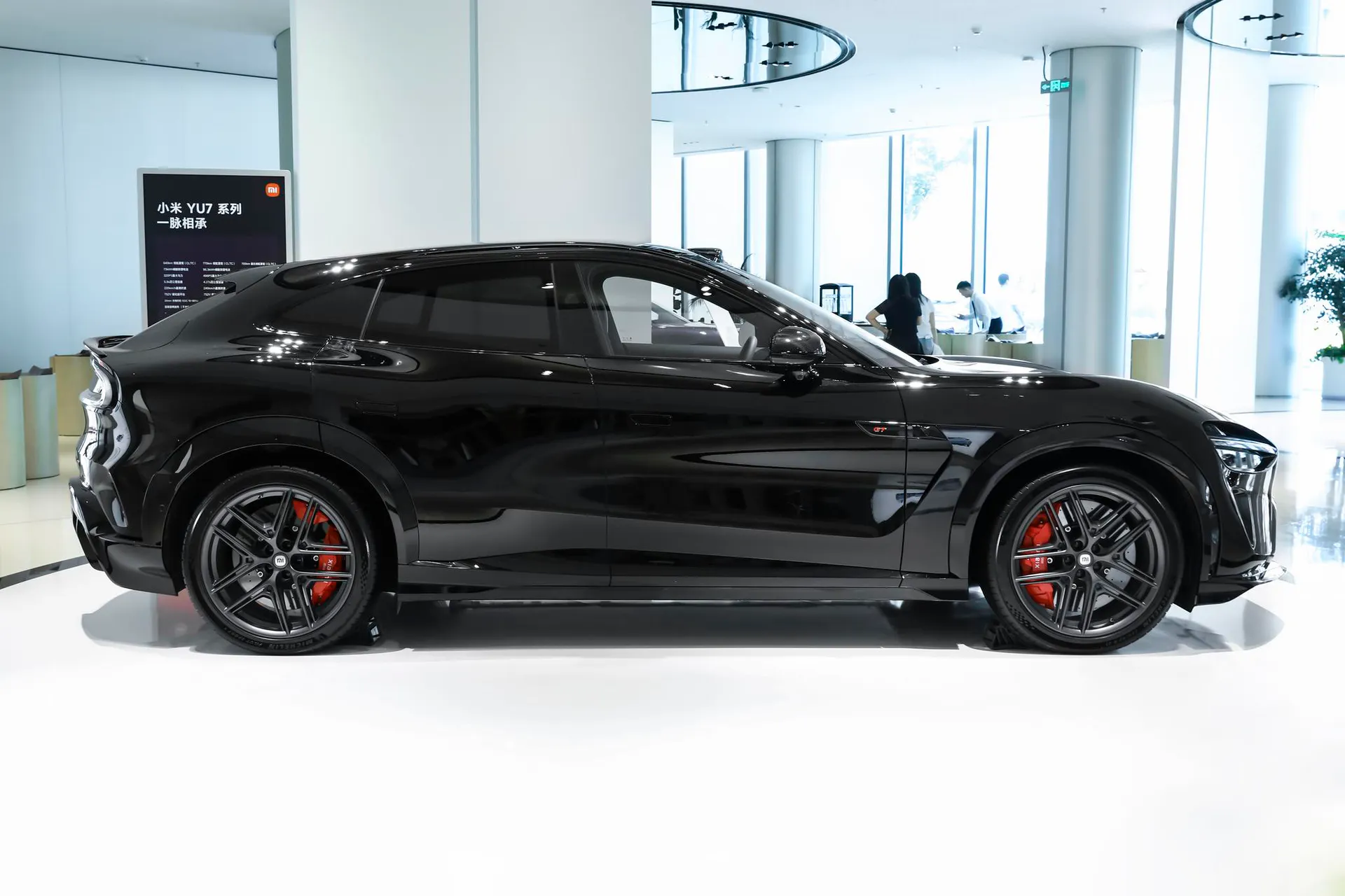  YU7 AWD GT