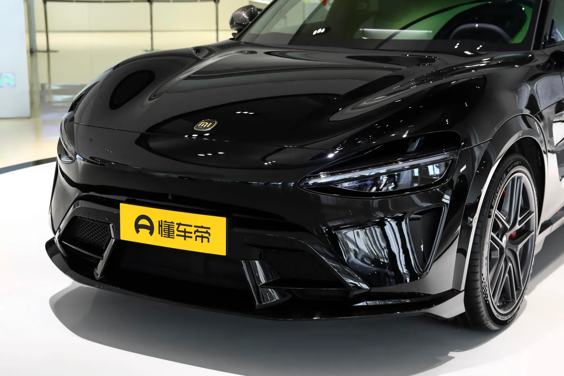  YU7 AWD GT