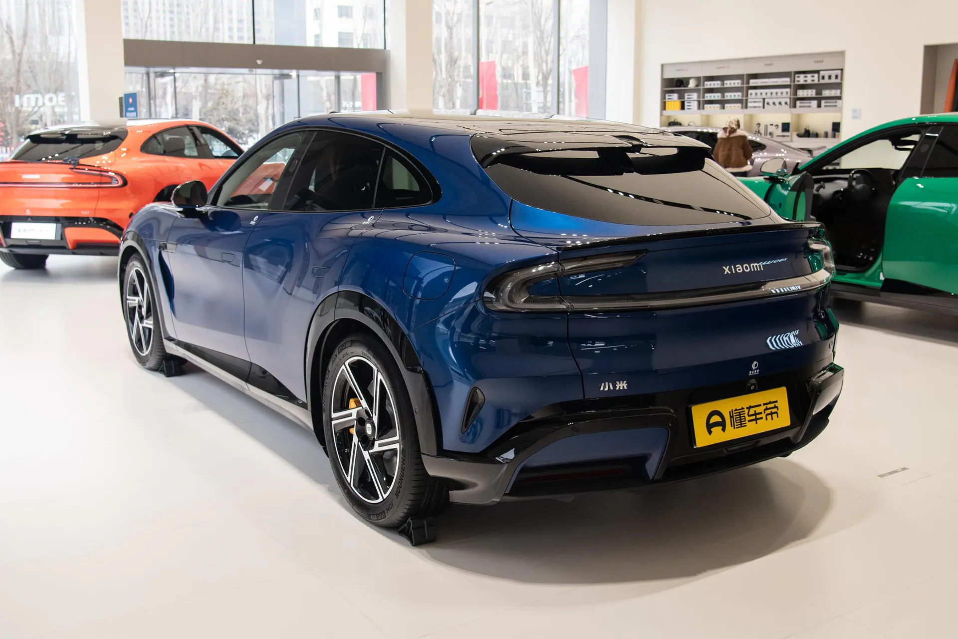  YU7 AWD Pro