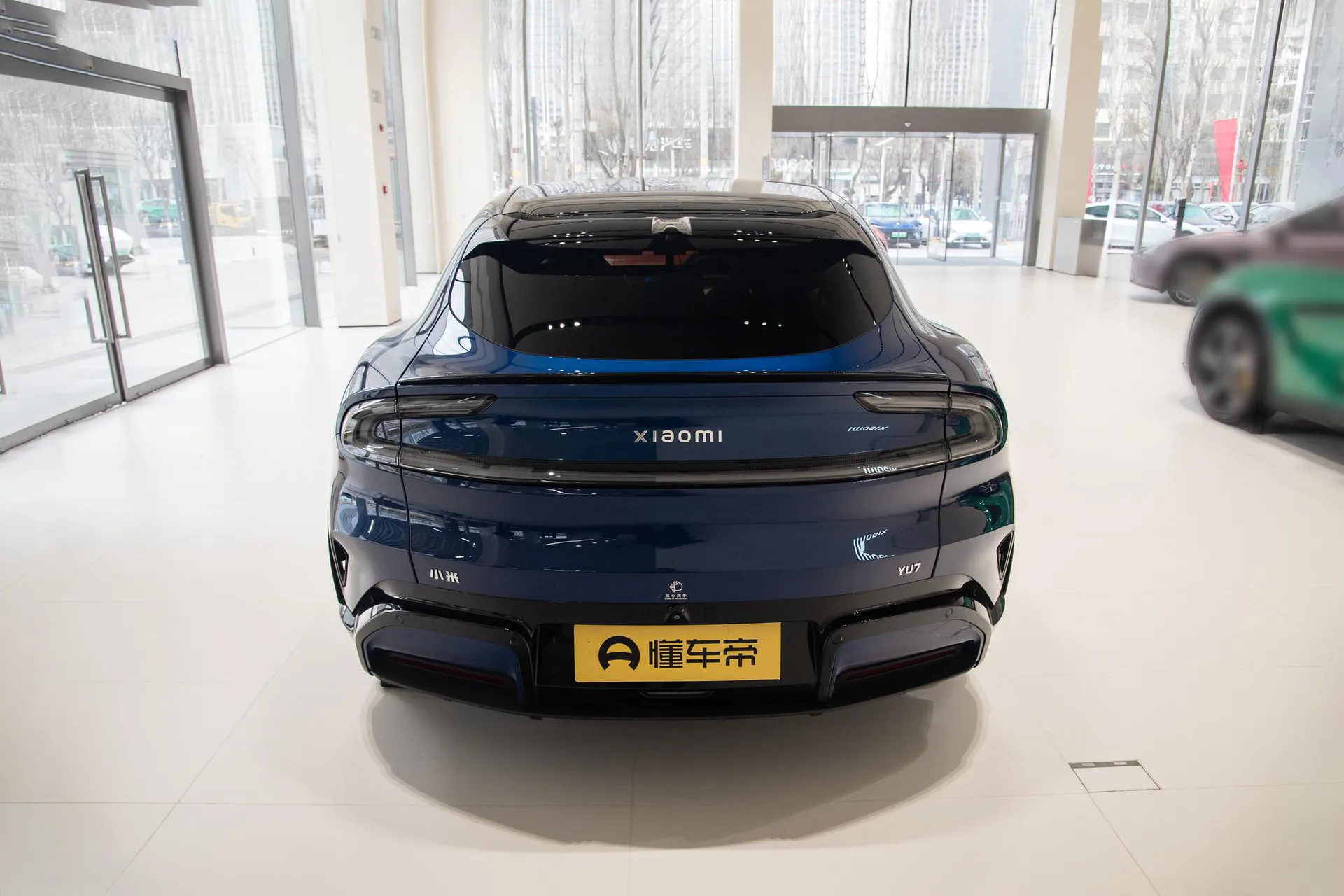  YU7 AWD Pro