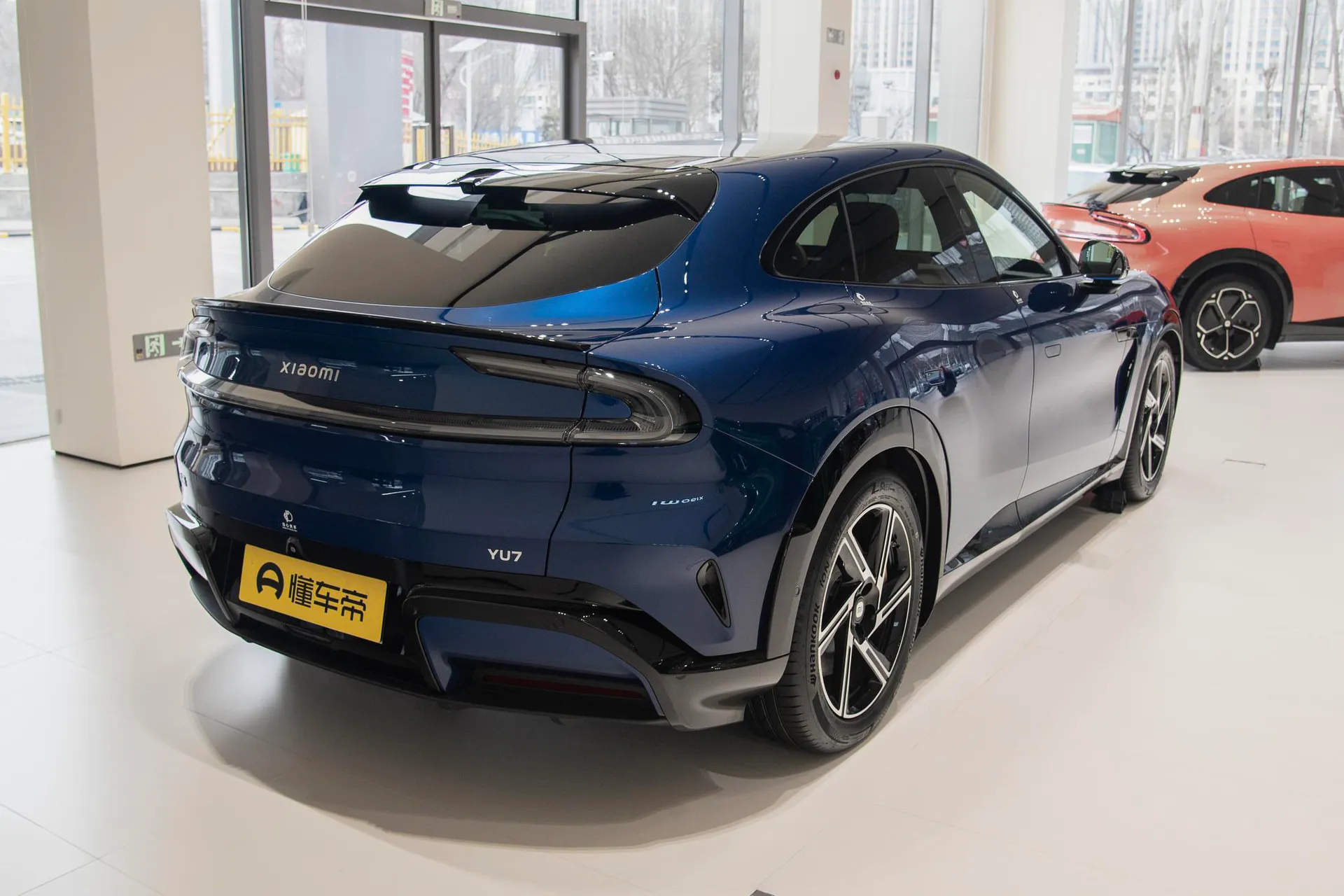  YU7 AWD Pro