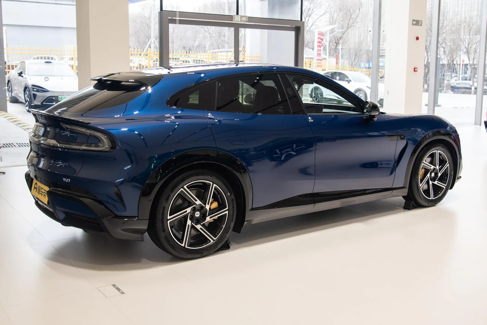  YU7 AWD Pro