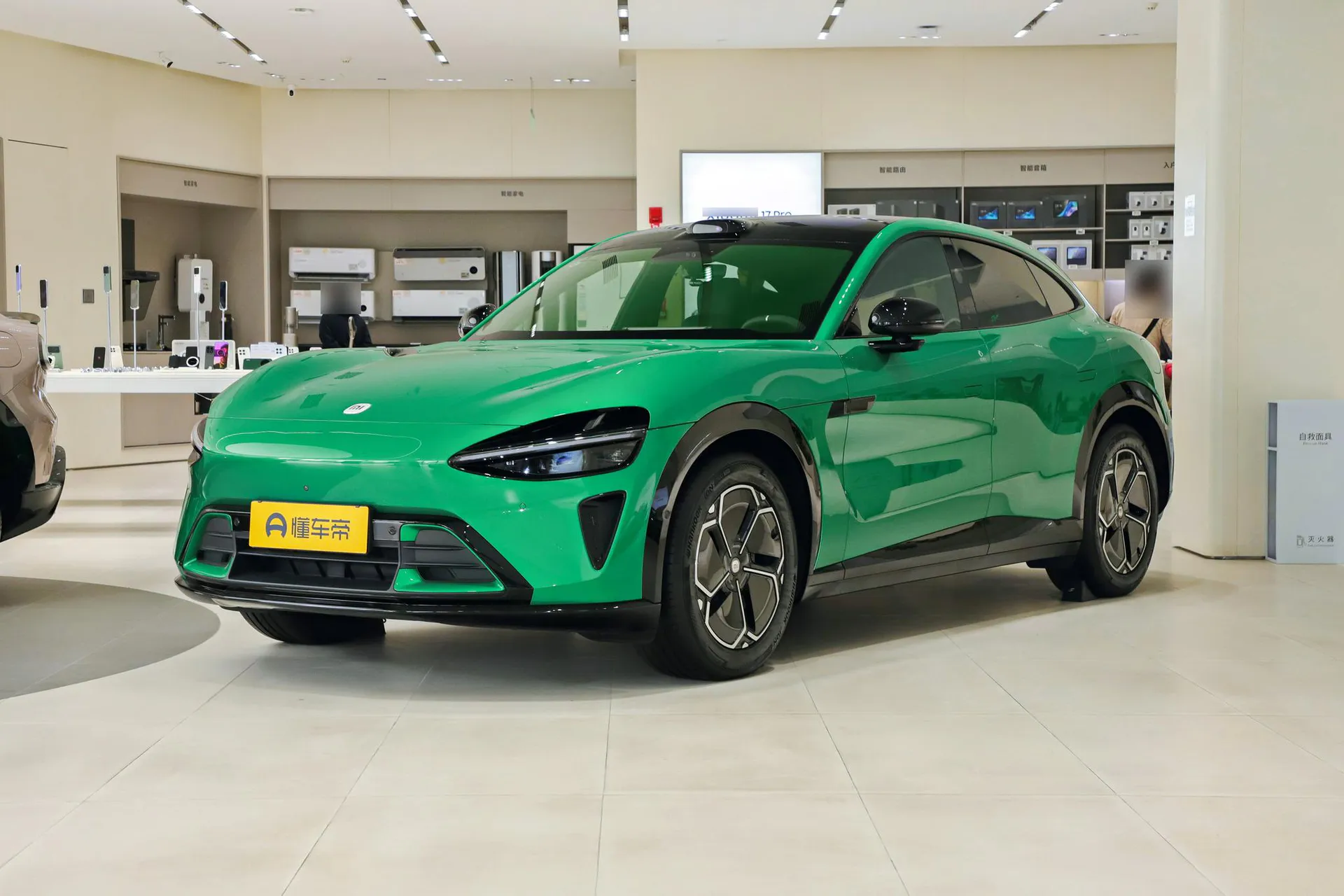  YU7 AWD Pro