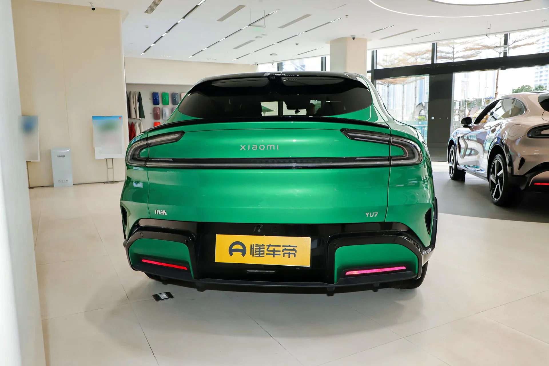  YU7 AWD Pro