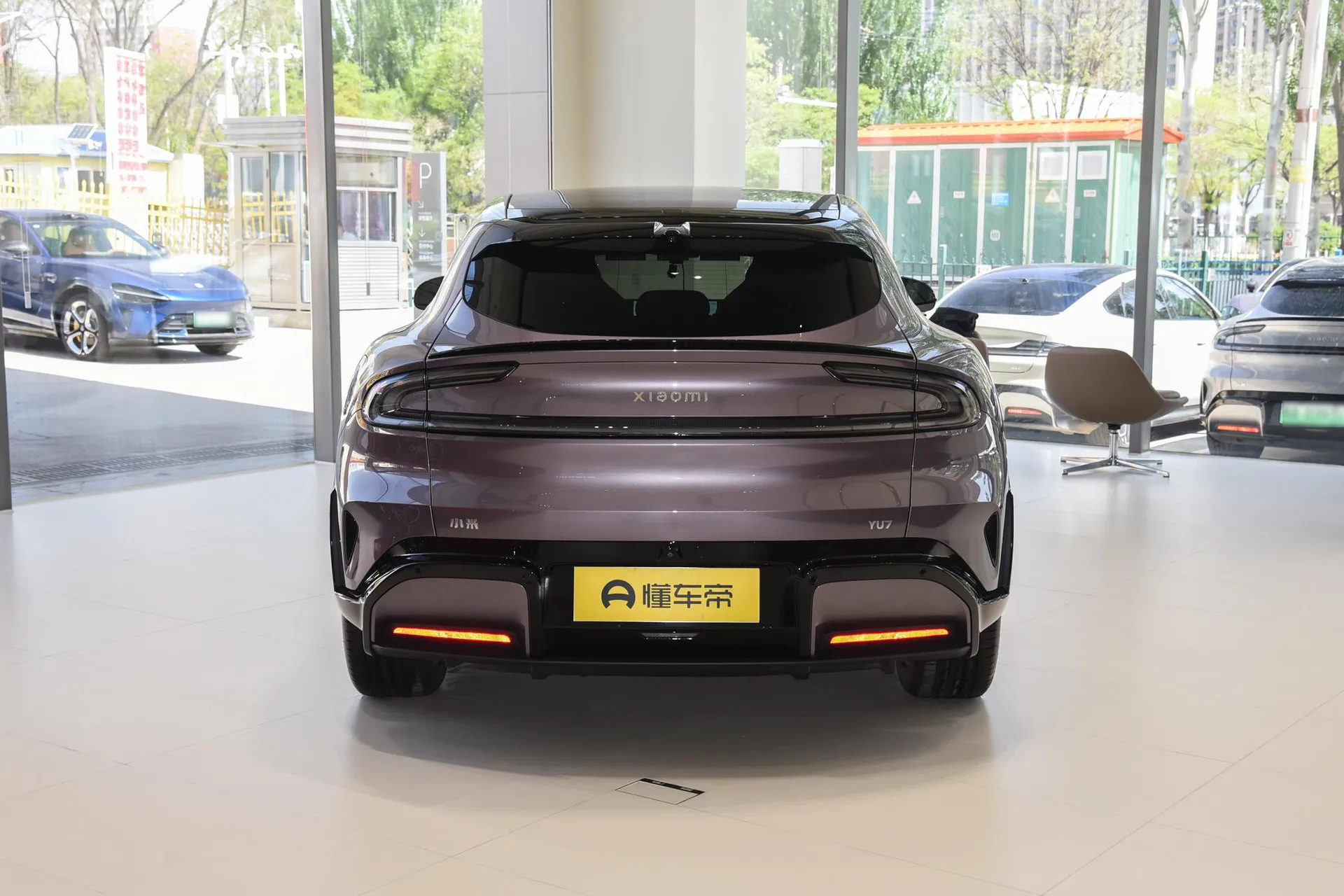 YU7 AWD Pro