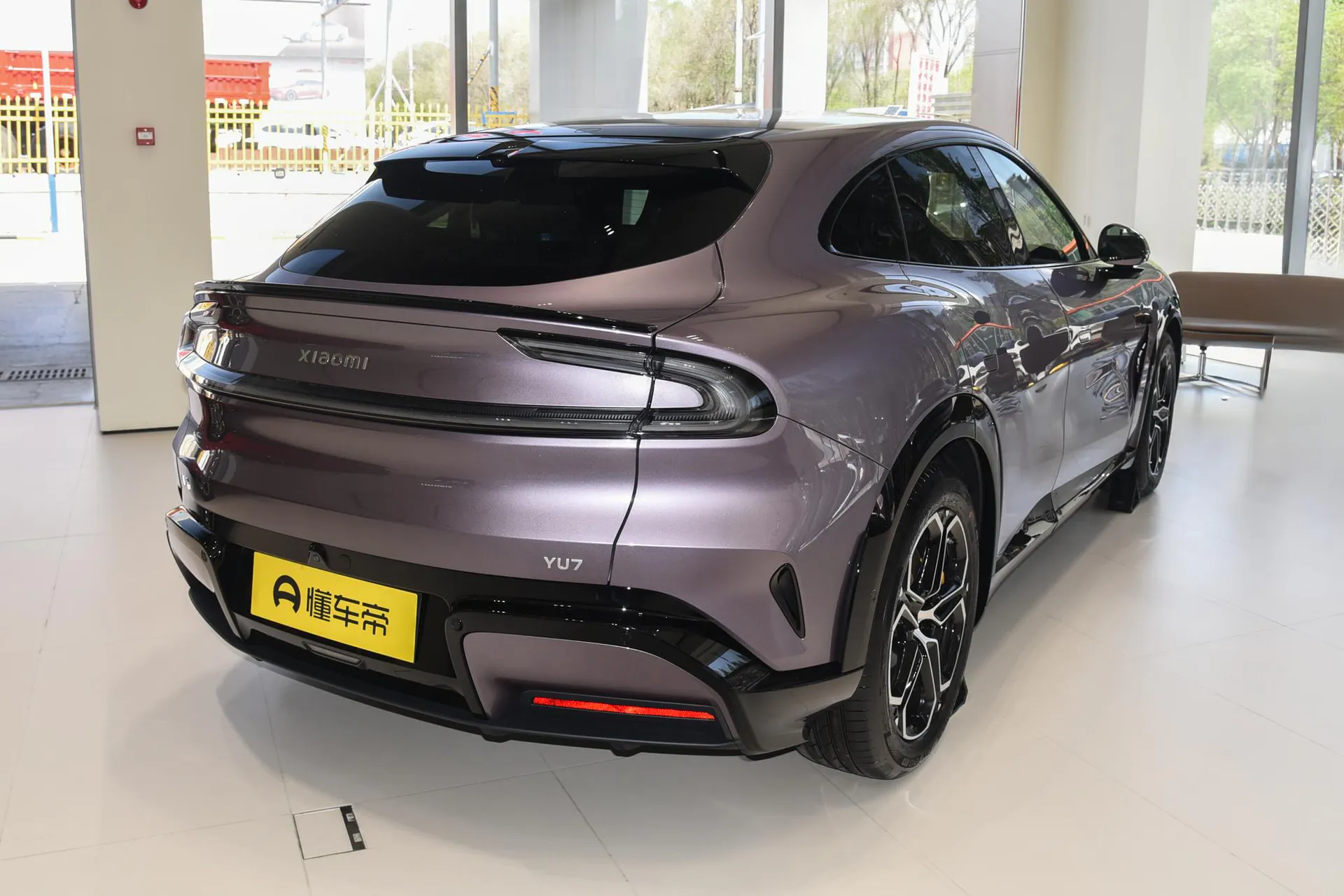  YU7 AWD Pro