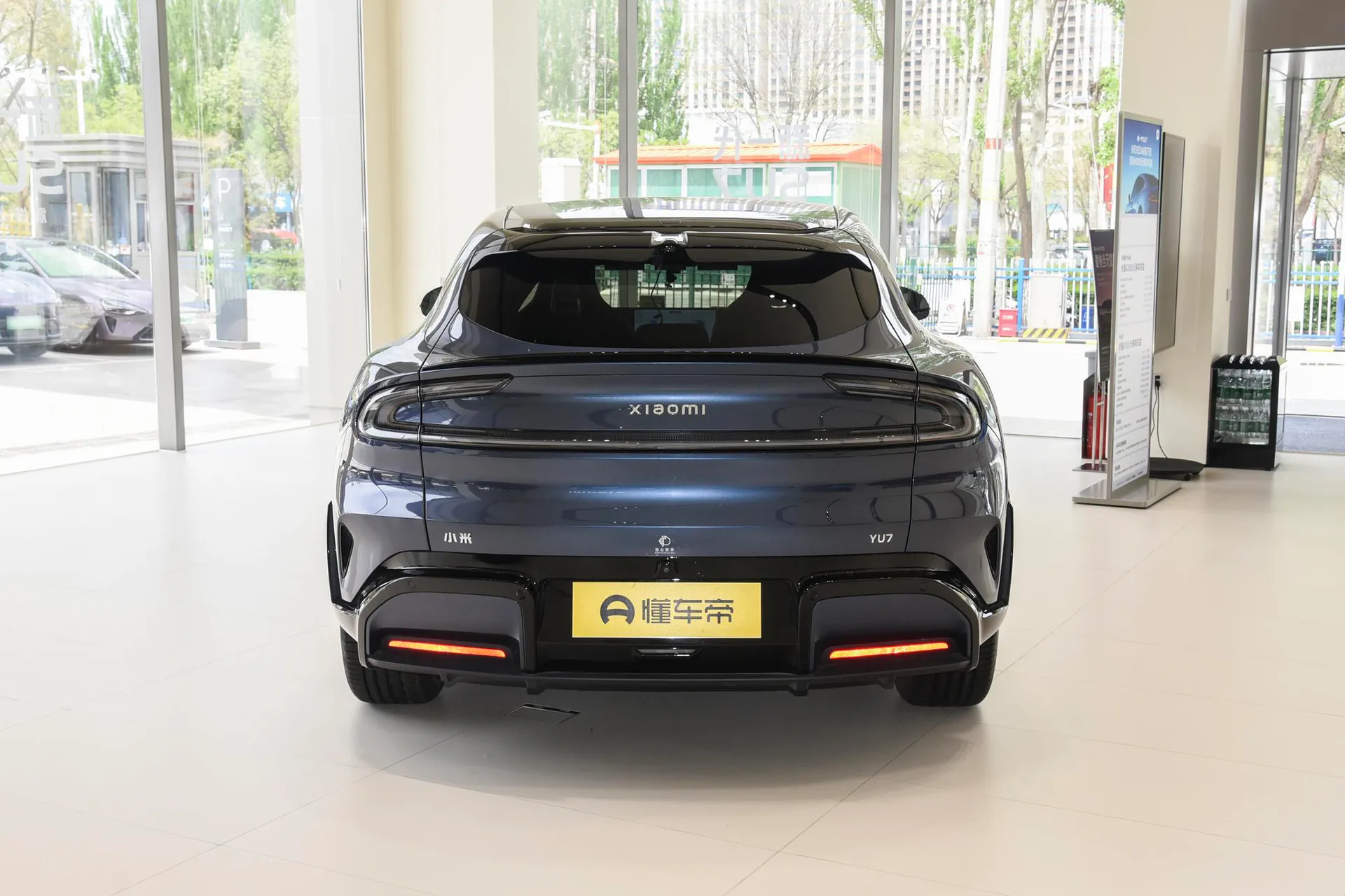  YU7 AWD Pro