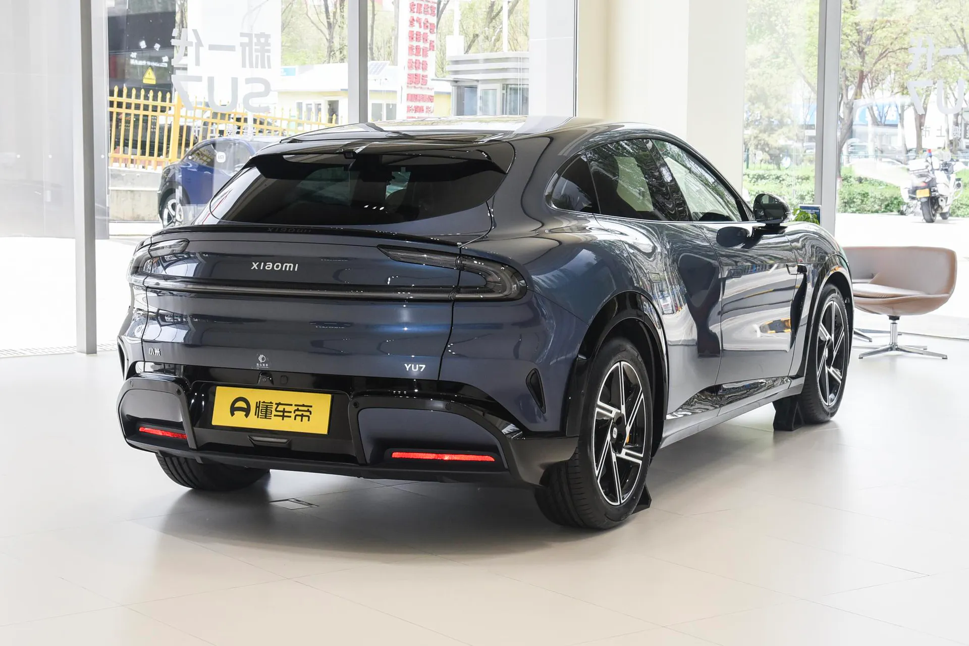  YU7 AWD Pro