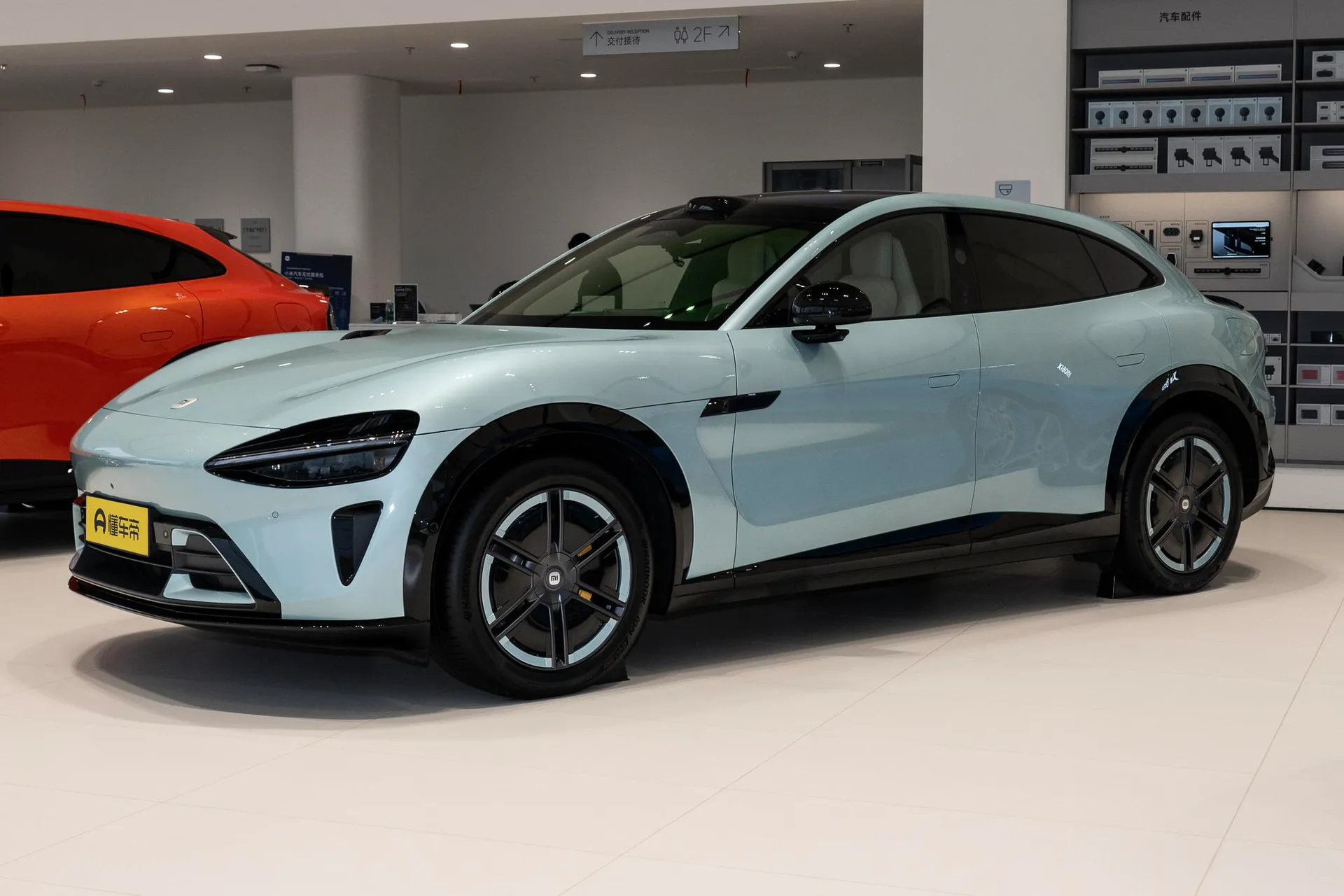  YU7 AWD Pro