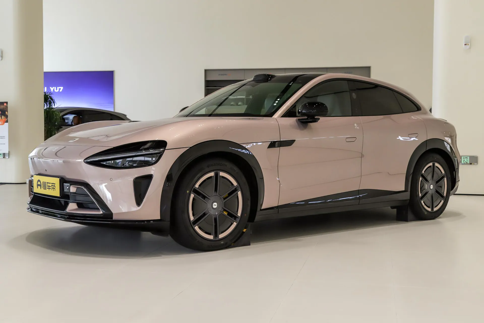  YU7 AWD Pro