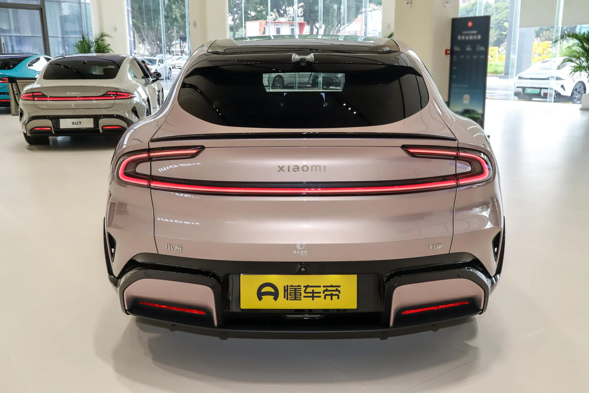  YU7 AWD Pro