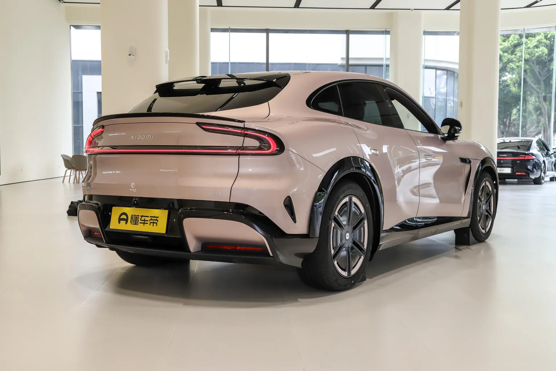  YU7 AWD Pro