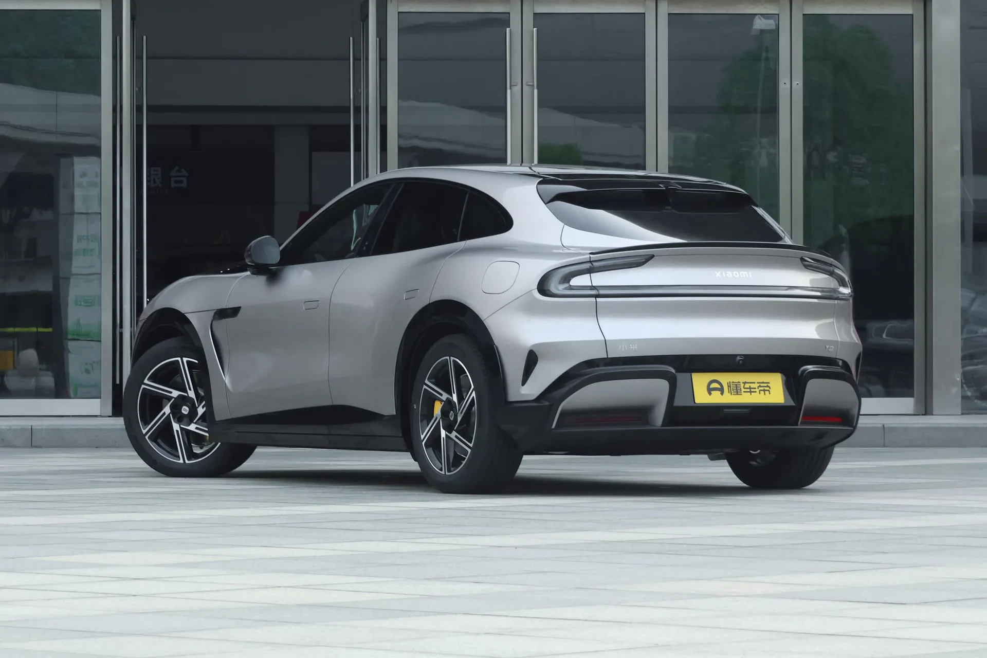  YU7 AWD Pro
