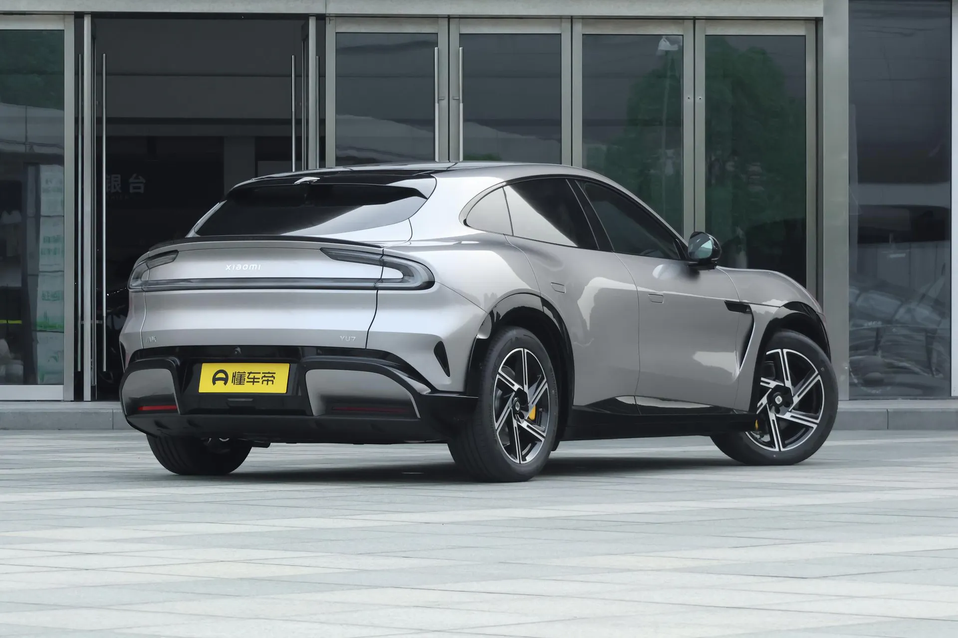  YU7 AWD Pro