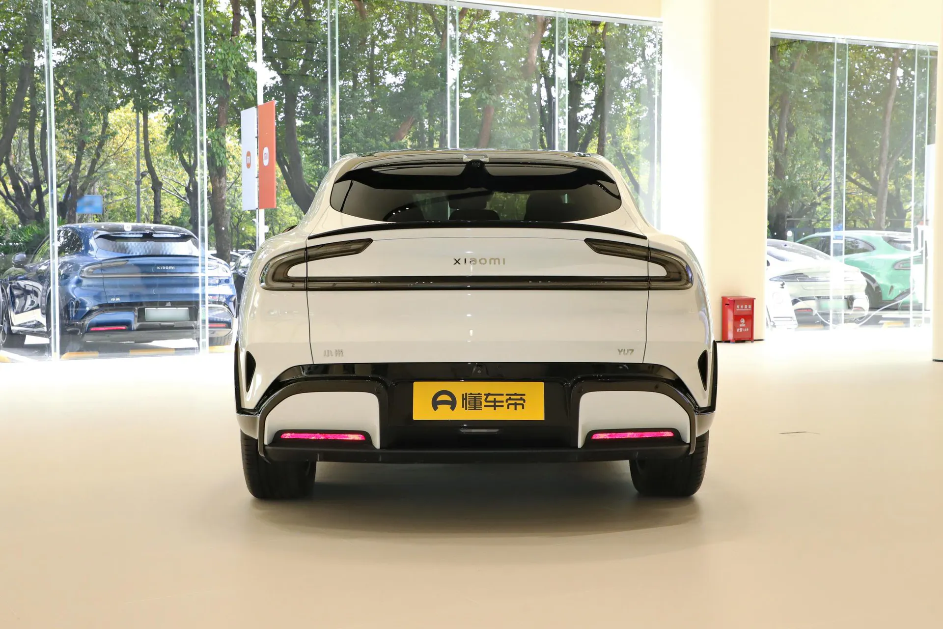  YU7 AWD Pro